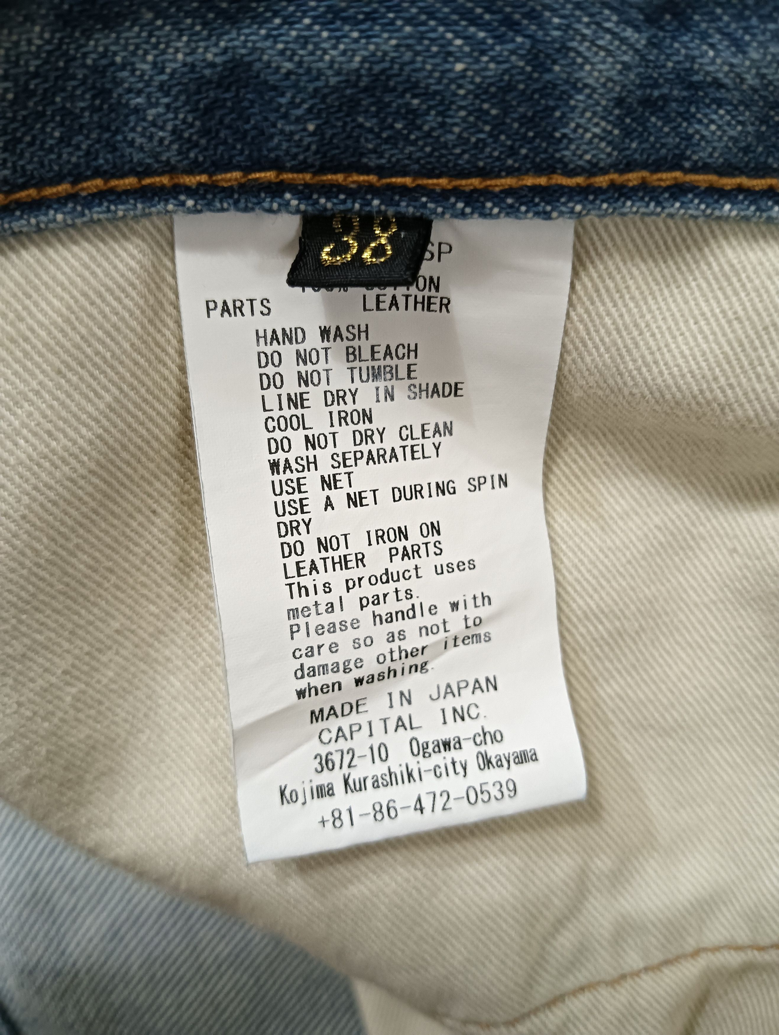 Kapital 14oz Denim Shorts (Studs Remake) Size US 38 / EU 54 - 5 Thumbnail