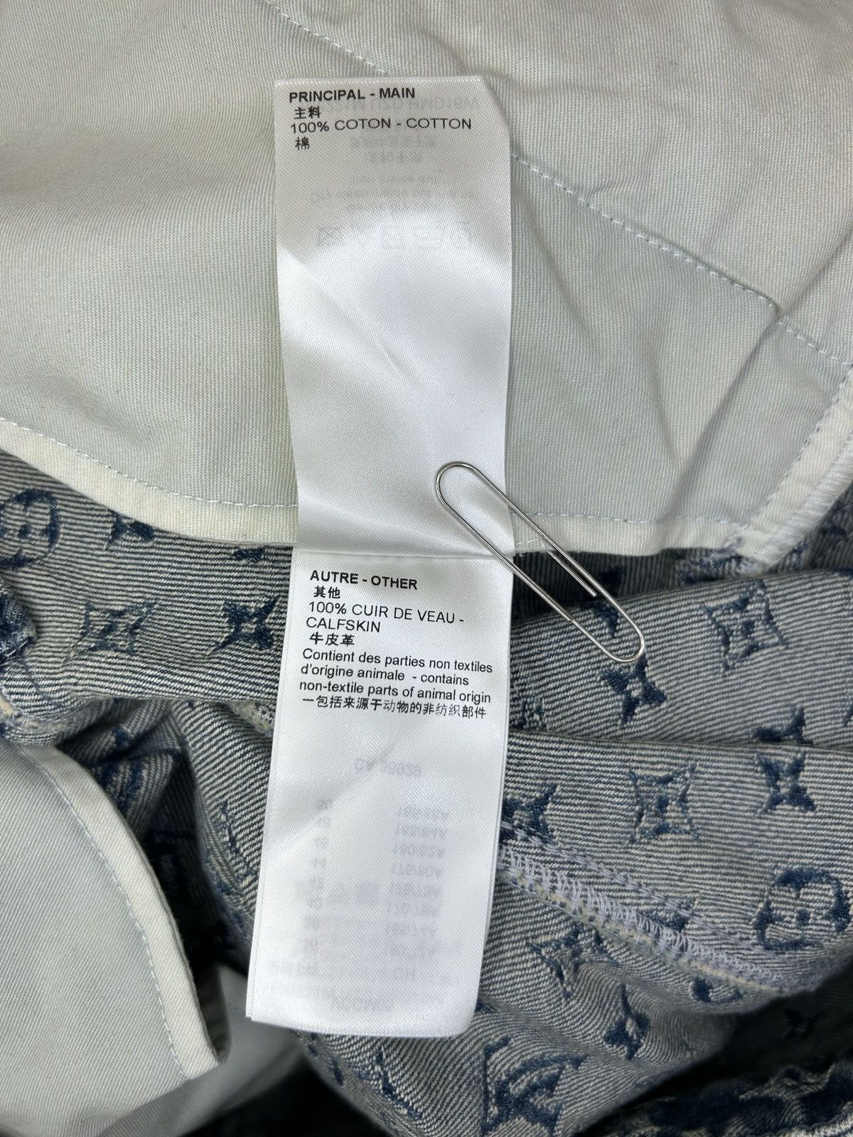 Louis Vuitton × Nigo LOUIS VUITTON X NIGO MONOGRAM PATCHWORK DENIM JEANS Size US 36 / EU 52 - 9 Thumbnail