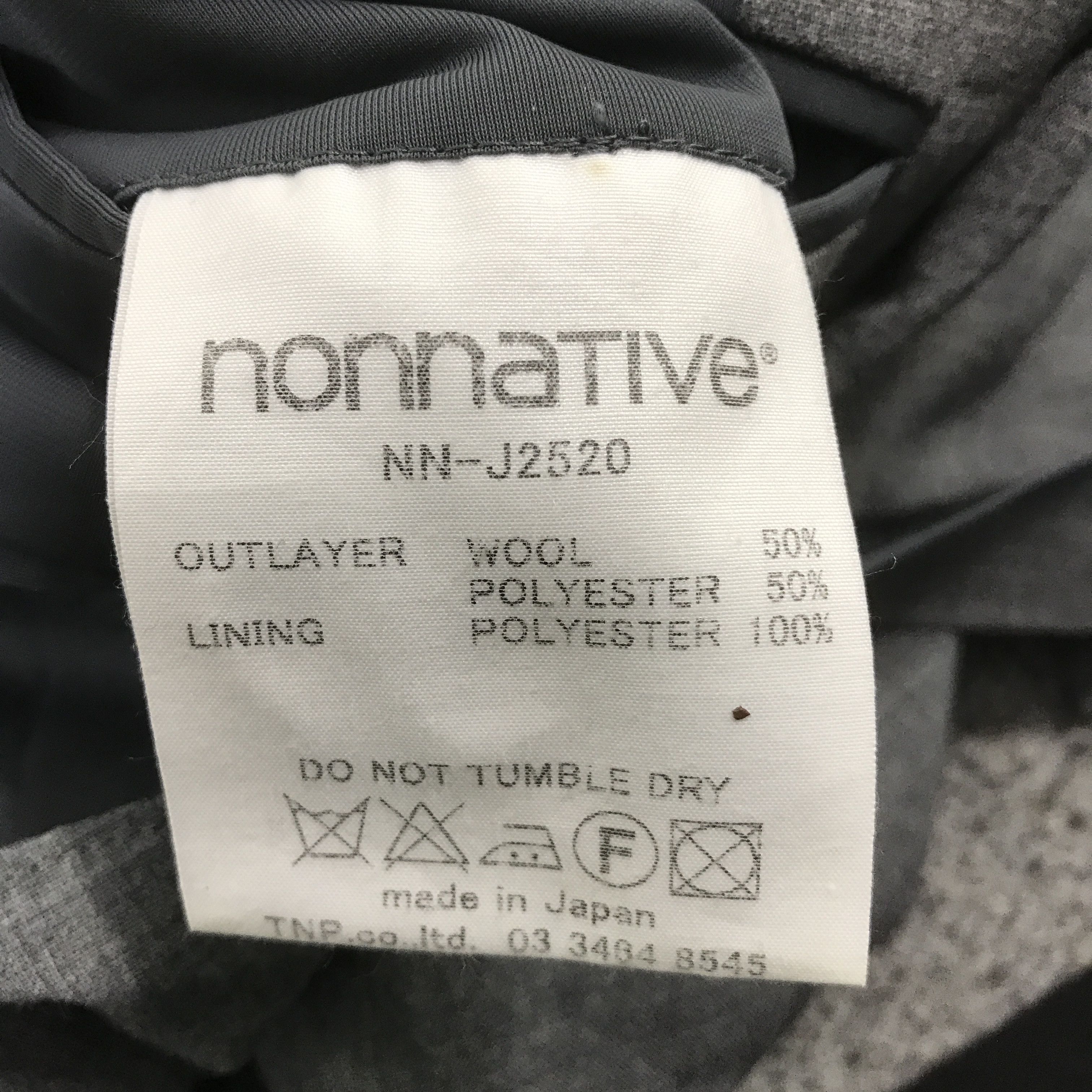 Nonnative NONNATIVE BLAZER COAT JACKET K73B12 Size US S / EU 44-46 / 1 - 12 Thumbnail