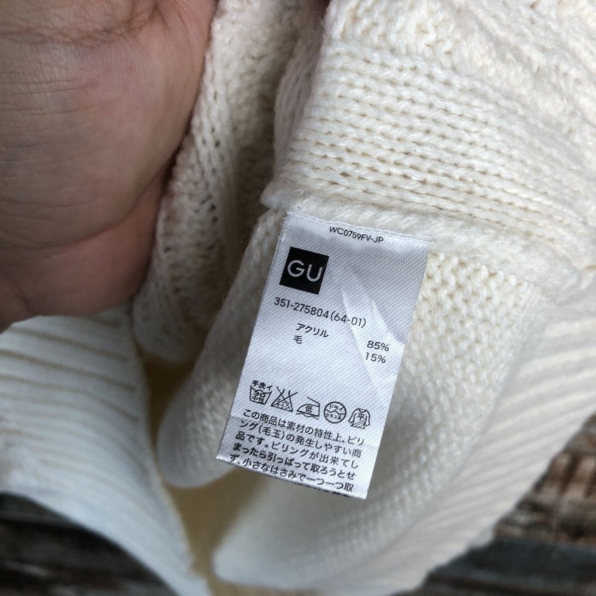 GU × Homespun Knitwear × Japanese Brand GU White Turtle Neck Knitwear #A1785 Size US M / EU 48-50 / 2 - 10 Thumbnail