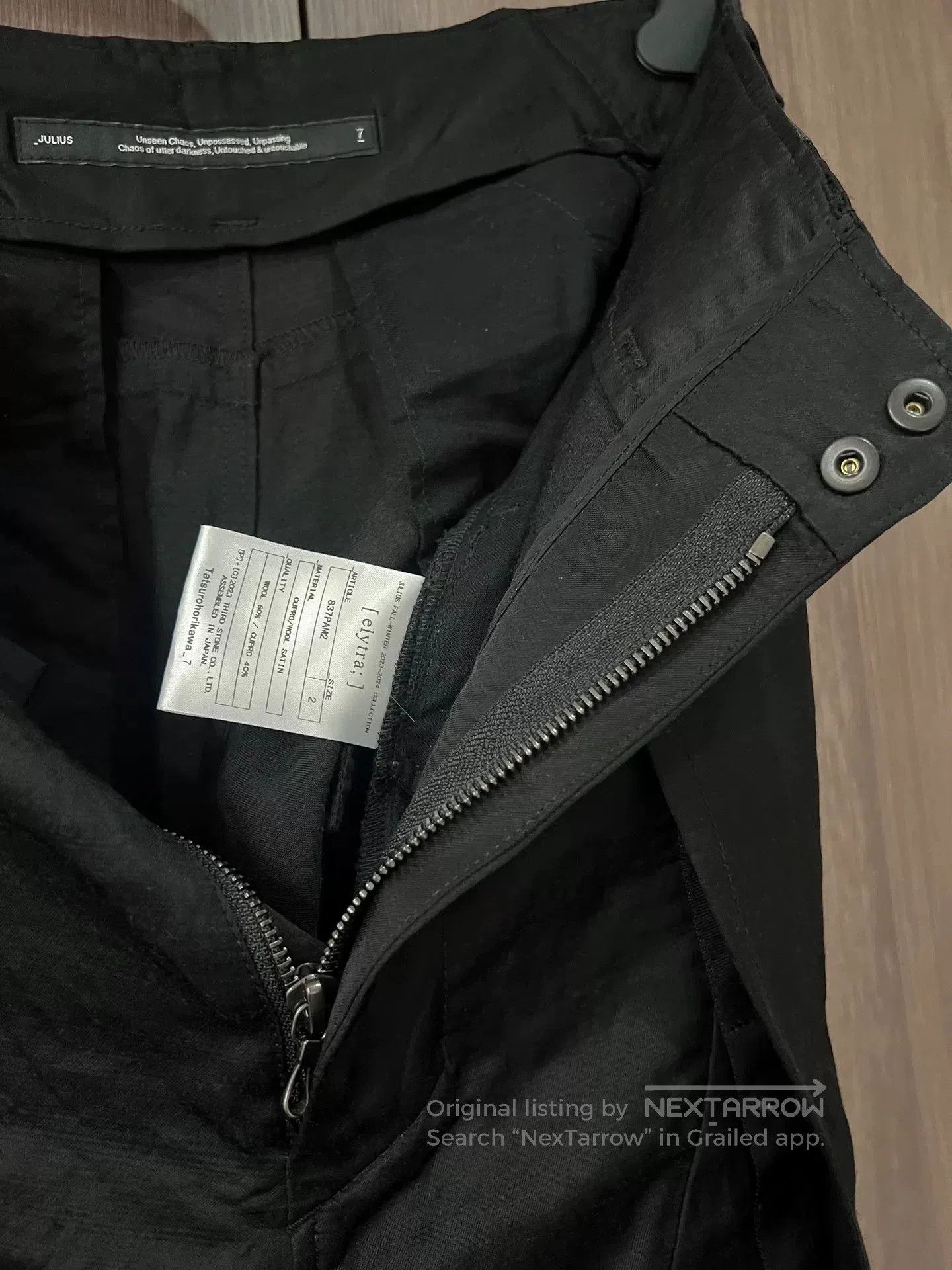 Julius Julius 7 Wide Leg Baggy Pants. Size 26" / US 2 / IT 38 - 6 Thumbnail