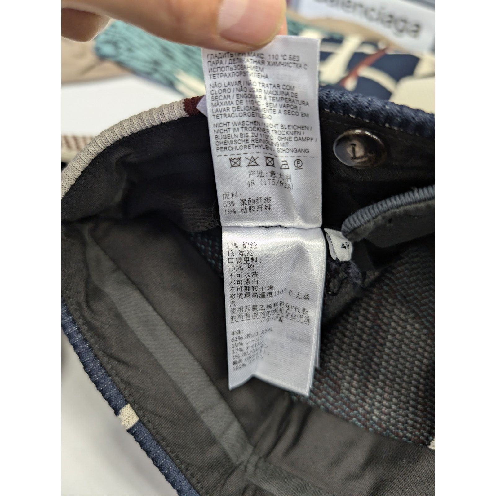 Bottega Veneta o1rshd1 Window Jacquard Trousers Sweatpants in Midnight Blue Size US 32 / EU 48 - 21 Thumbnail