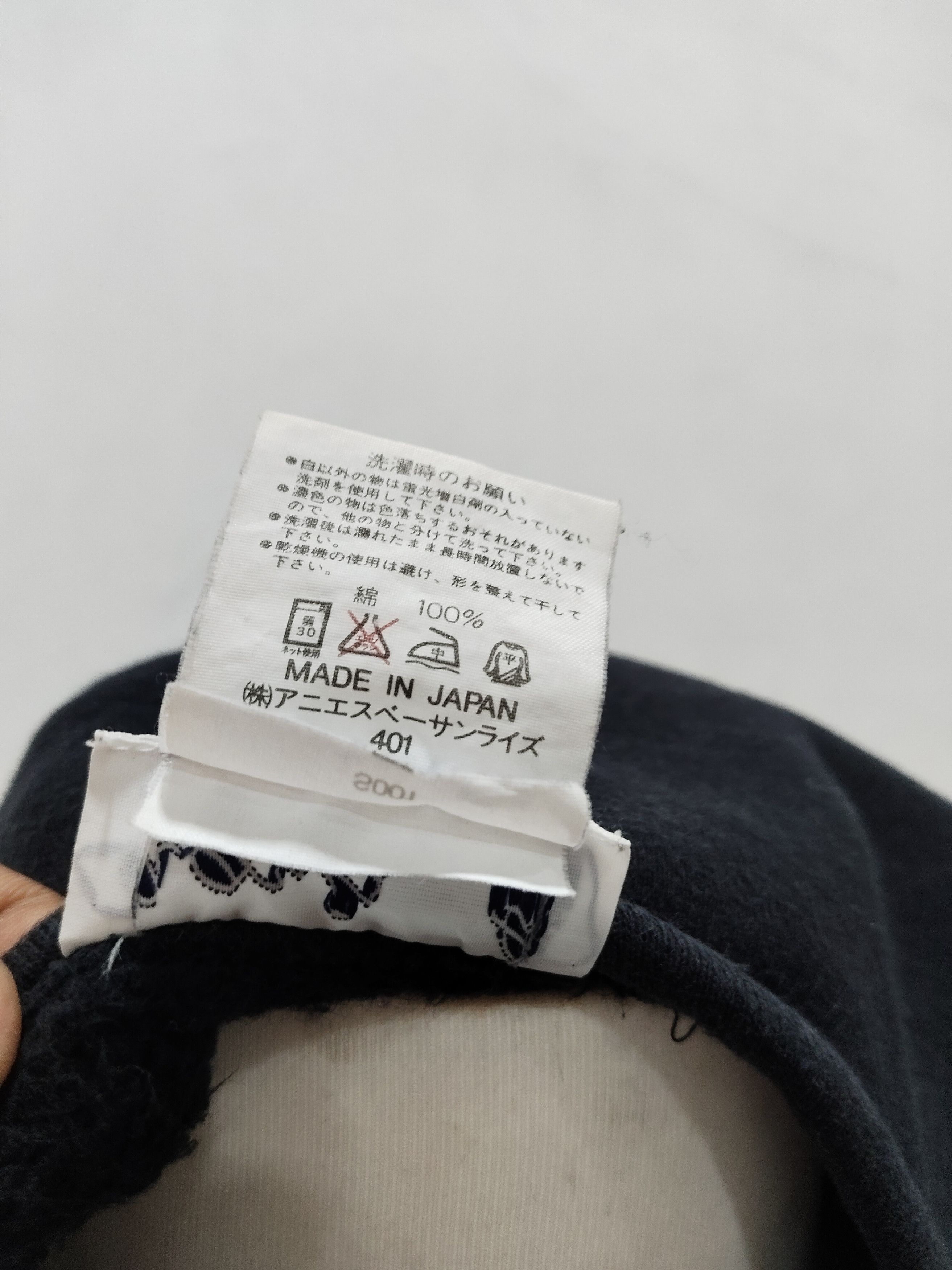 Japanese Brand × agnes b. Vintage Agnes B Japanese Fashion Brand Sweatshirt Size L / US 10 / IT 46 - 6 Thumbnail