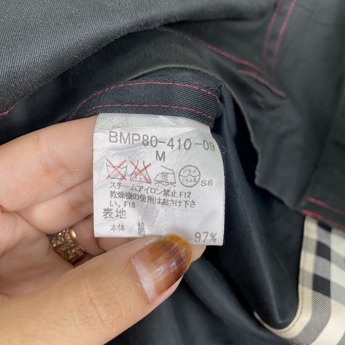 Burberry 💥BURBERRY BLACK LABEL CHORE WORKER LIGHT JACKET Size US M / EU 48-50 / 2 - 11 Thumbnail