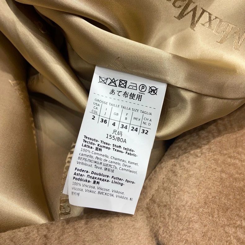 Max Mara Max Mara Coat Size XS / US 0-2 / IT 36-38 - 4 Thumbnail