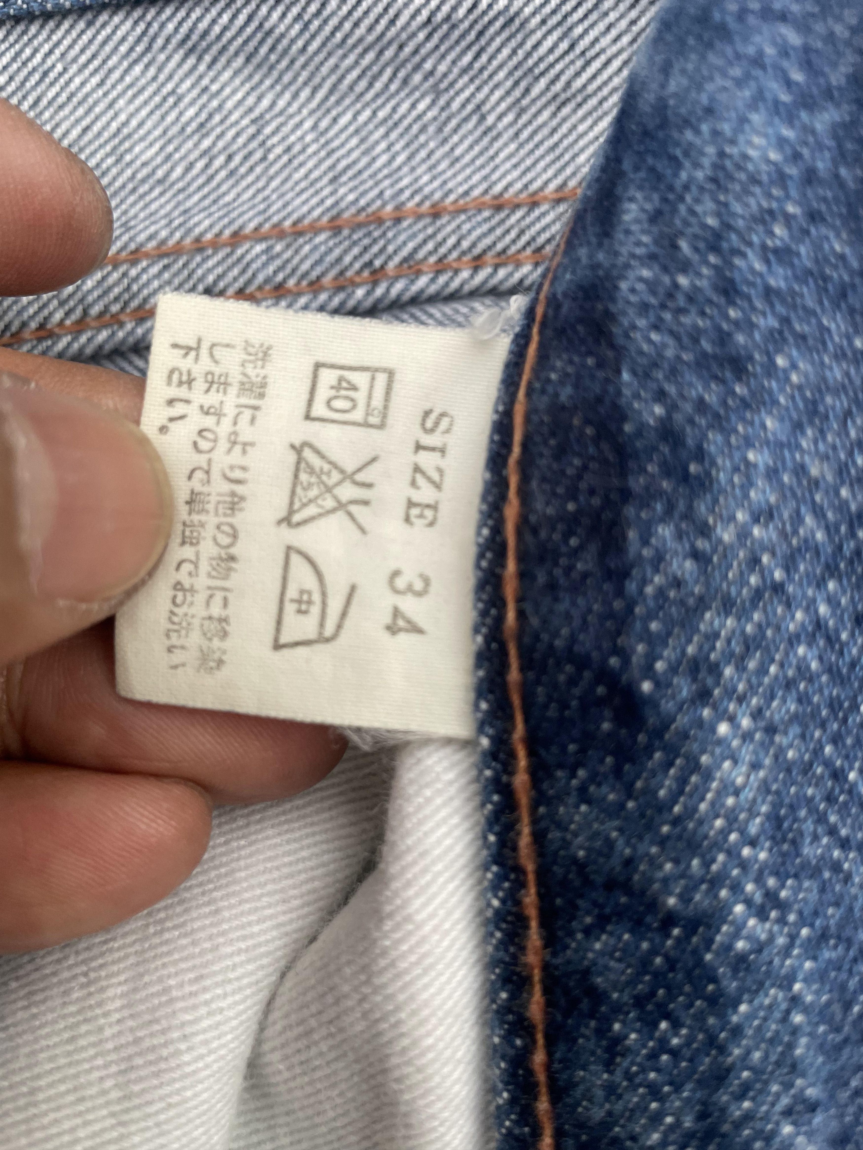 Studio D'Artisan Vintage Redline Studio D Artistan 303 Denim Size US 33 - 16 Thumbnail