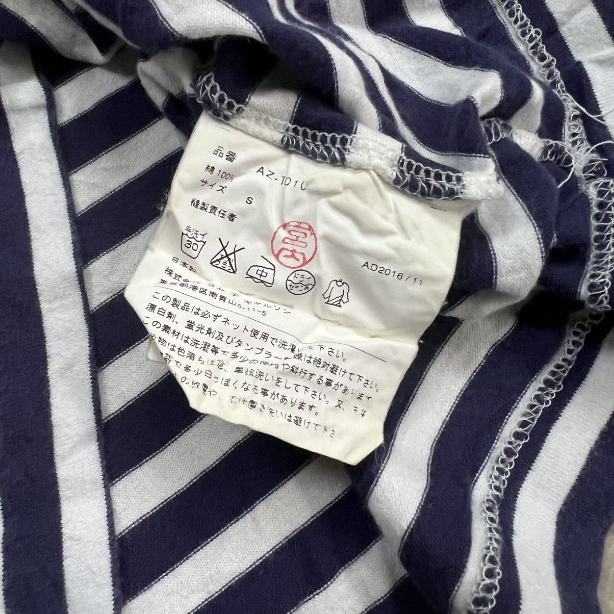 Comme des Garcons PLAY Play Comme Des Garcons Stripe Ls Shirt Size S / US 4 / IT 40 - 5 Thumbnail