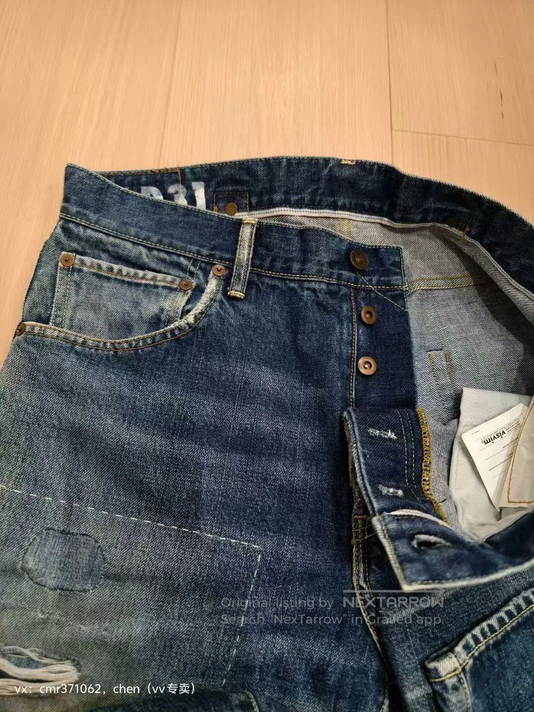 Visvim VISVIM 22ss Social Sculpture D31 Jeans. Size US 34 / EU 50 - 5 Thumbnail