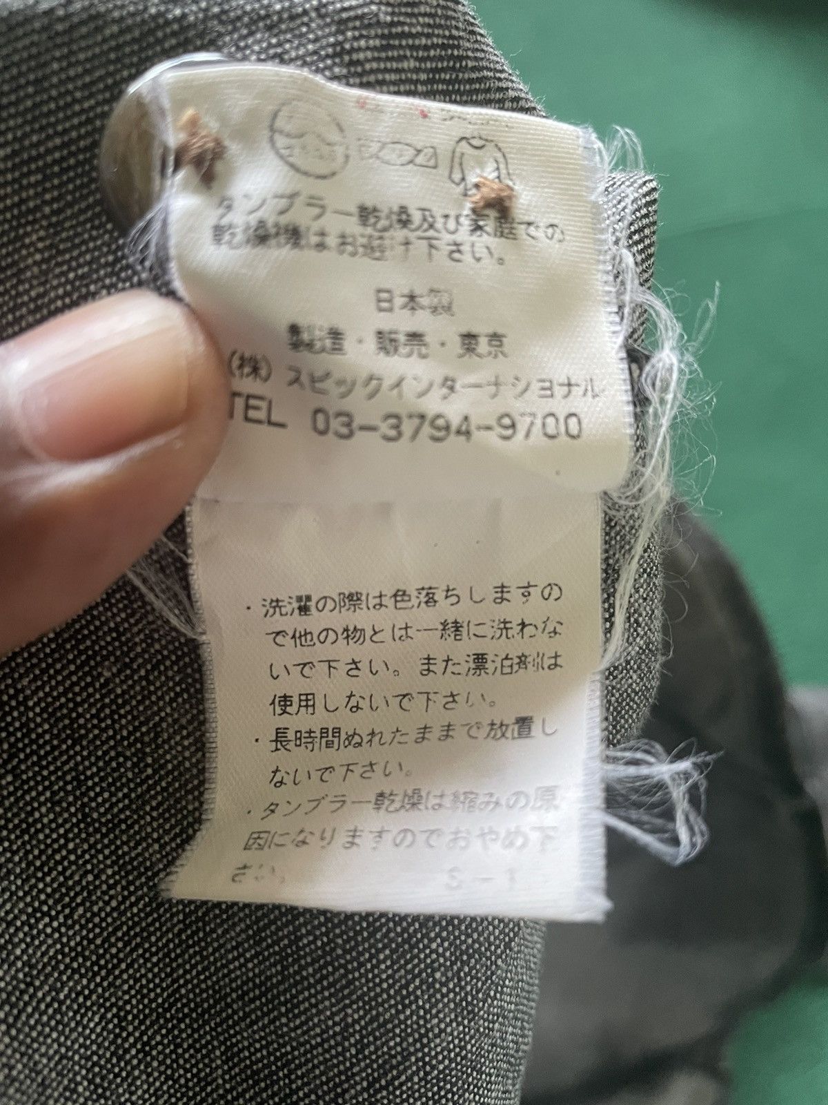 Japanese Brand × Tornado Mart Rare Tornado Mart Shirt Size US M / EU 48-50 / 2 - 8 Thumbnail