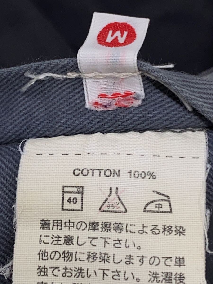 Kapital Pants Size US 29 - 6 Thumbnail