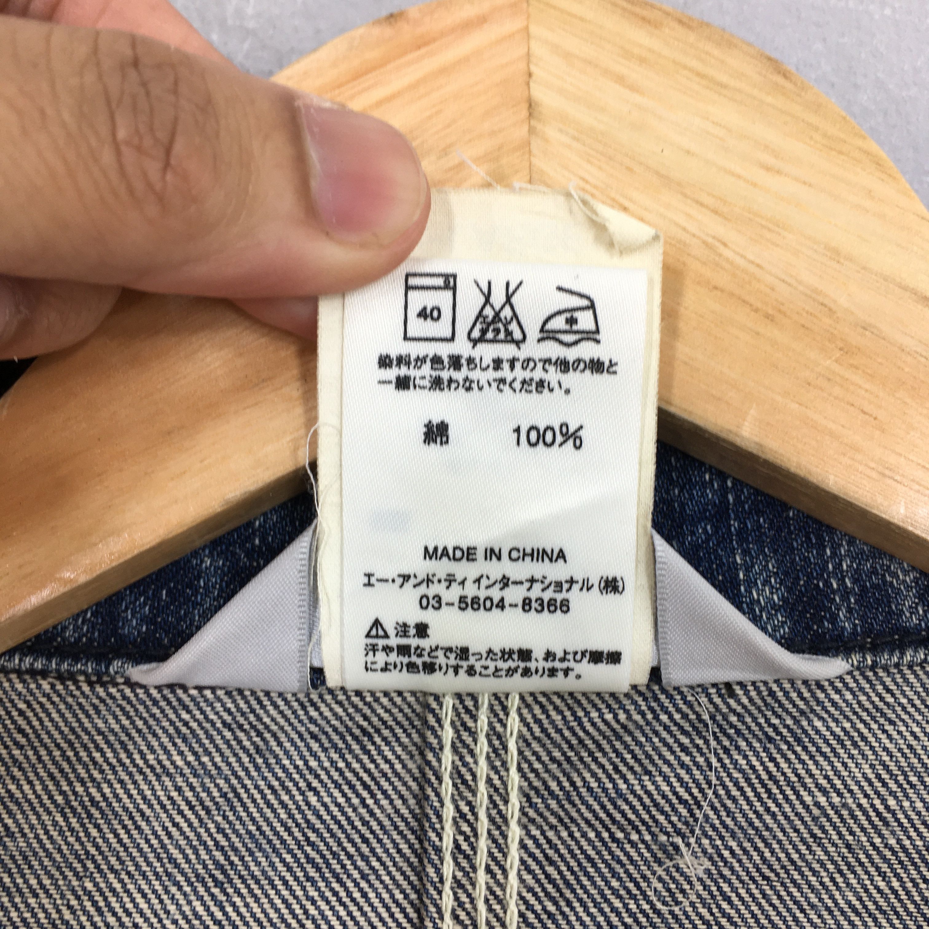 Carhartt Vintage 90's Carhartt Denim Chore Workwear Jacket XLarge Size US XL / EU 56 / 4 - 6 Thumbnail