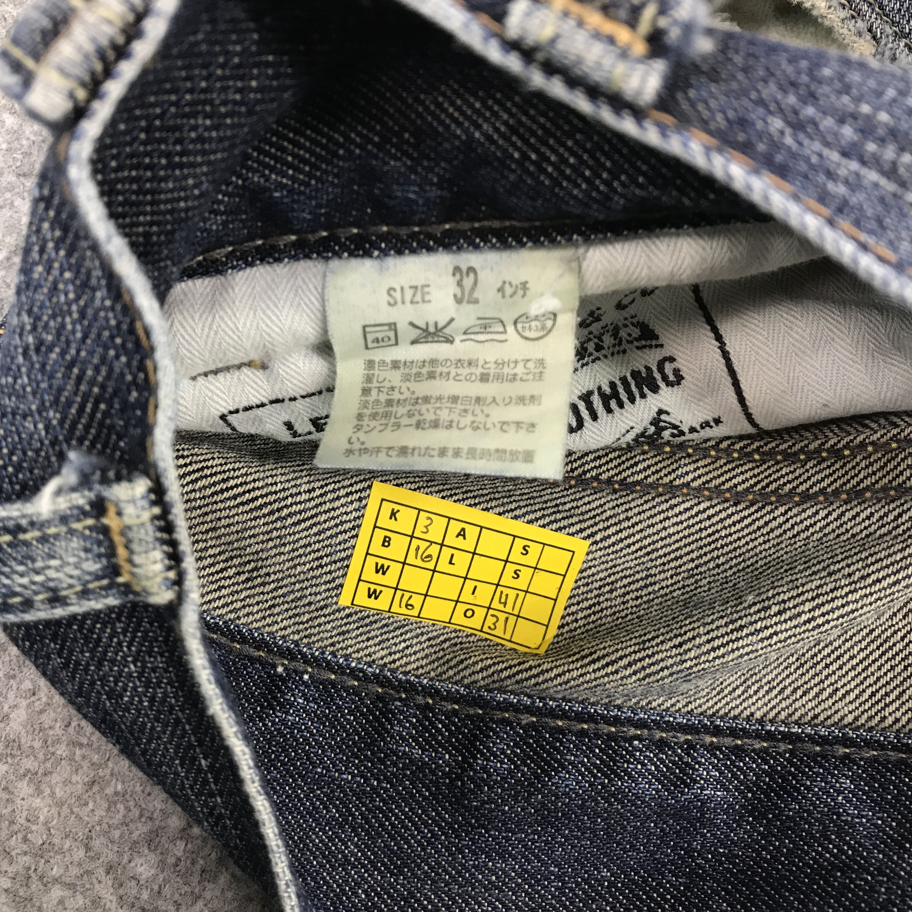 Levi's × Levi's Vintage Clothing Levis 511 Skinny Strauss distressed jean pants Size US 32 / EU 48 - 14 Thumbnail