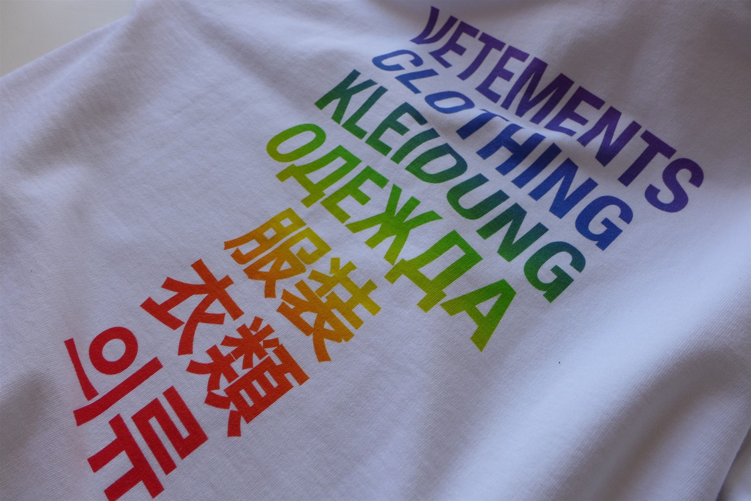 Vetements Vetements Translation Hoodie - White Rainbow Size US XL / EU 56 / 4 - 11 Thumbnail