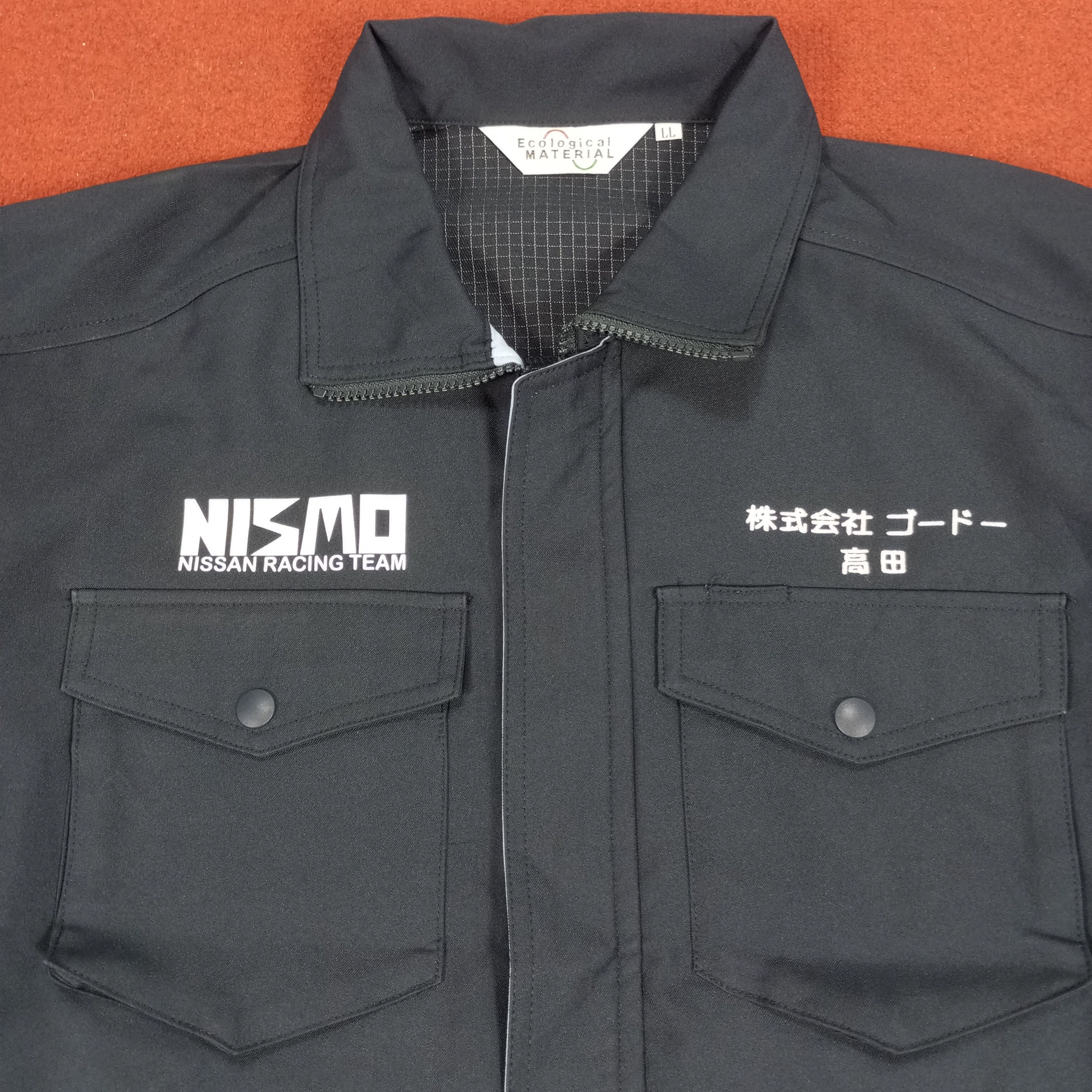Japanese Brand × Vintage Nismo Nissan Racing Team Japanese Motorsports Custom Jacket Size US L / EU 52-54 / 3 - 4 Thumbnail