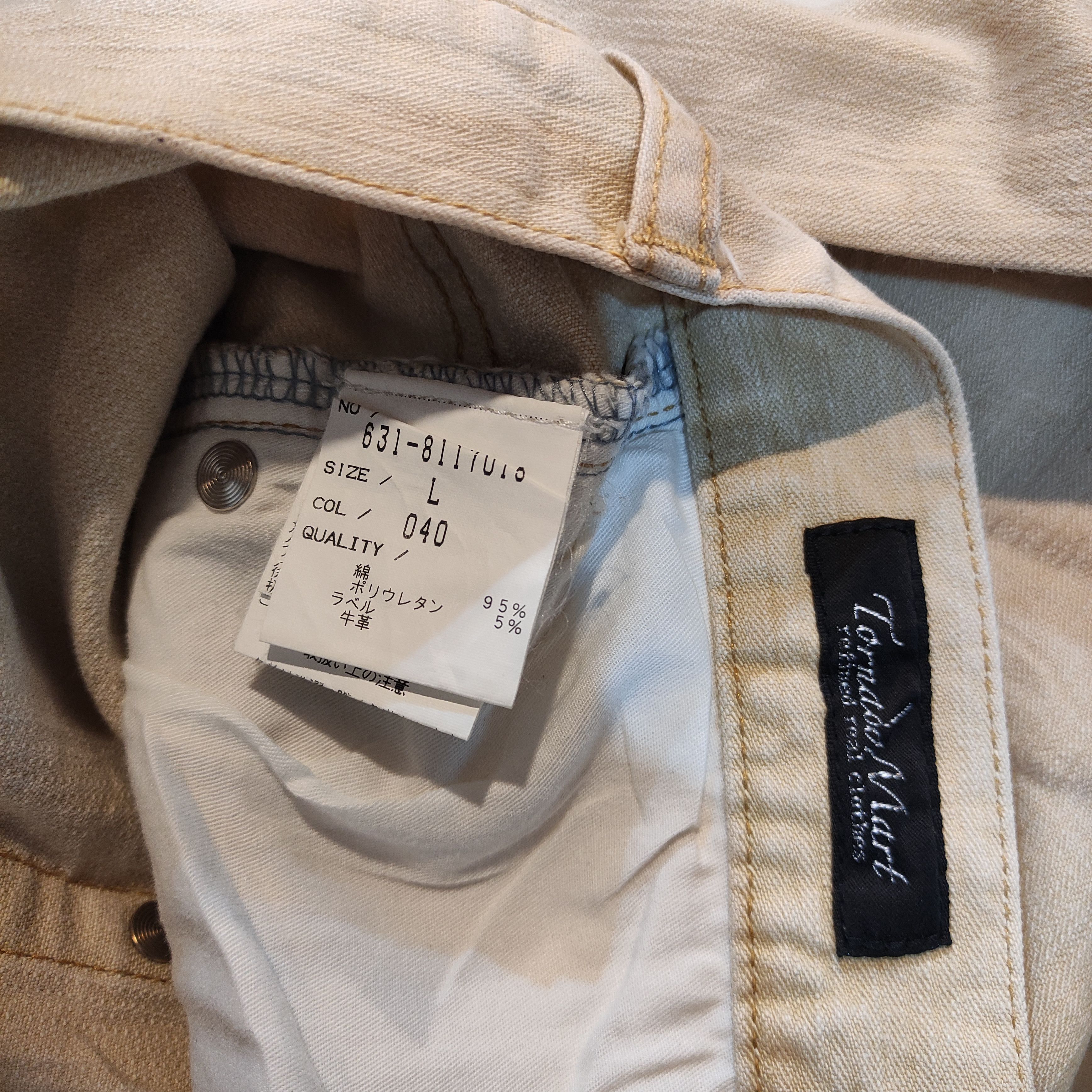 Tornado Mart Tornado Mart Jeans Japanese brand Size US 33 - 14 Thumbnail