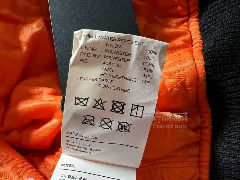 Neighborhood Neighborhood Flight Jacket Size US L / EU 52-54 / 3 - 6 Thumbnail