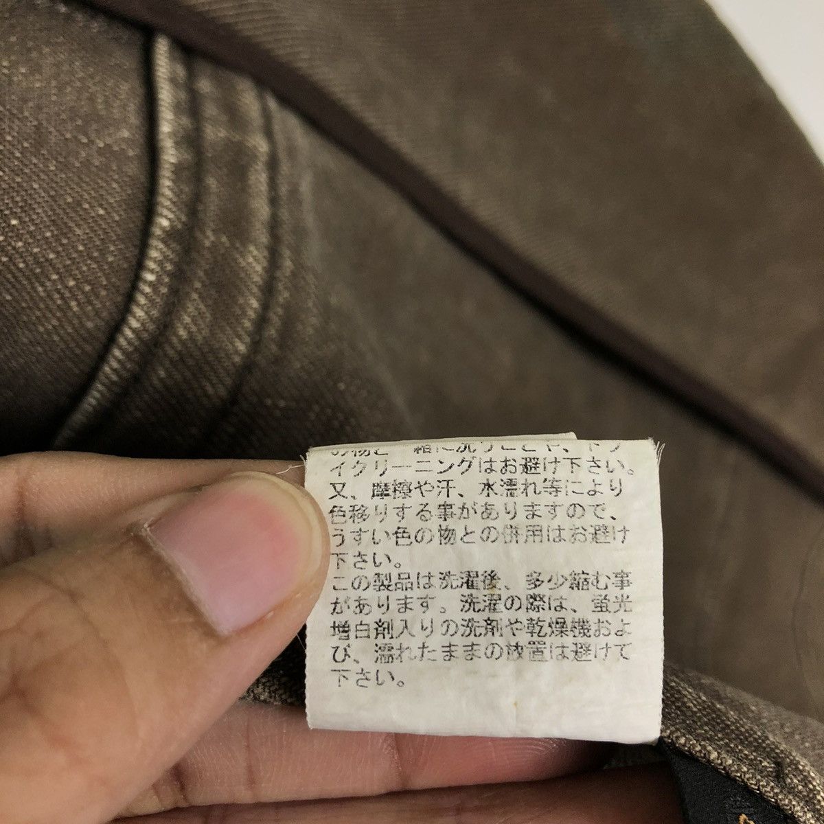 Japanese Brand 🔥VINTAGE CHORE WORK JACKET RADMESS BIGI ISSEY MIYAKE Size US S / EU 44-46 / 1 - 14 Thumbnail