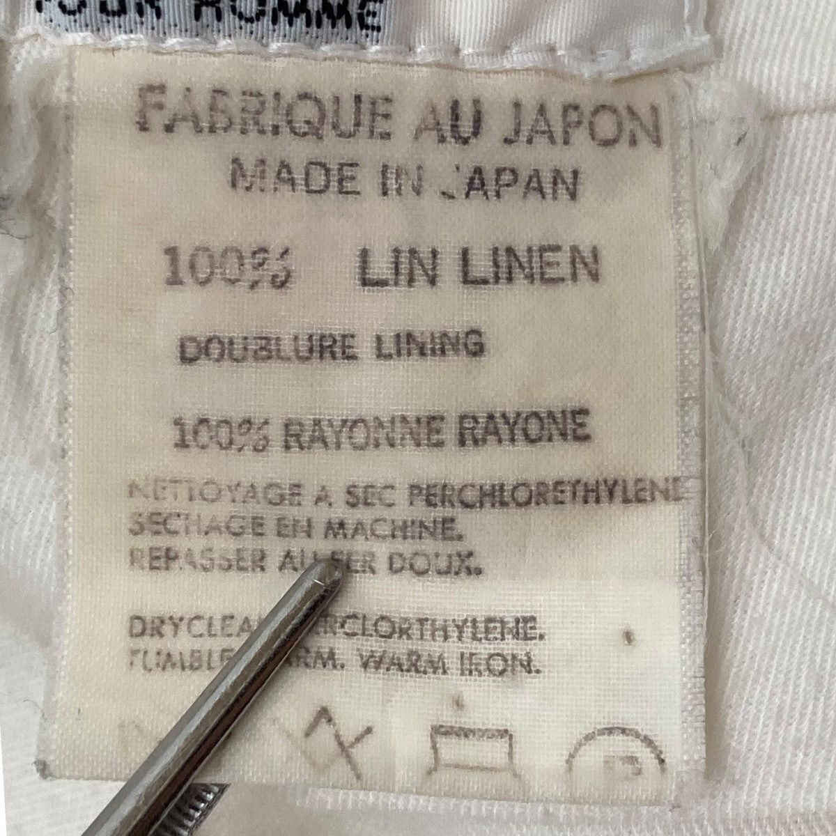 Yohji Yamamoto POUR HOMME white linen archive pants Size US 32 / EU 48 - 9 Thumbnail
