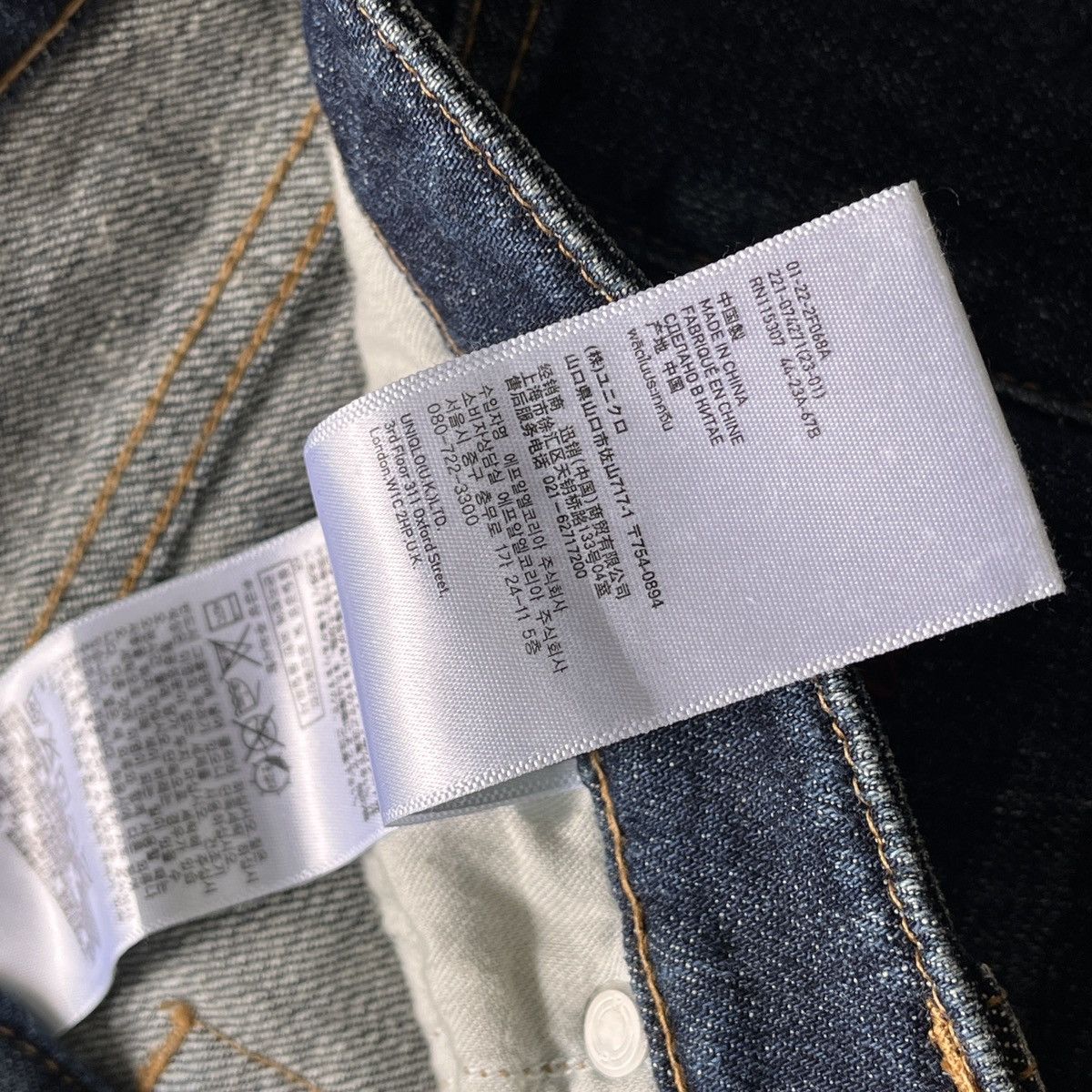 Undercover Undercover Jun Takahashi Slim Fit Zipped Leg Japan Size US 28 / EU 44 - 22 Thumbnail