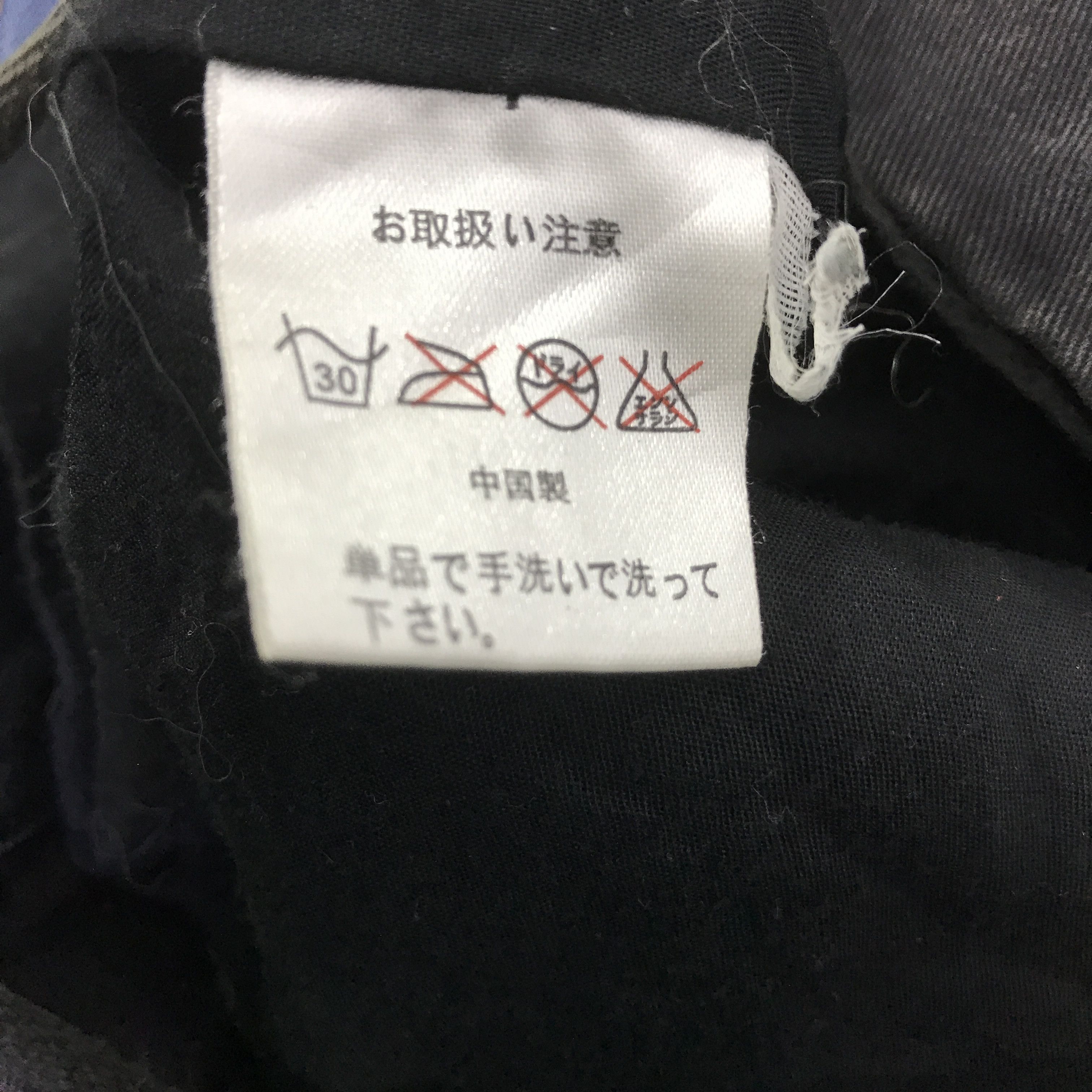 Japanese Brand ANAP BLACK PUNK JACKET K95B7 Size US M / EU 48-50 / 2 - 12 Thumbnail
