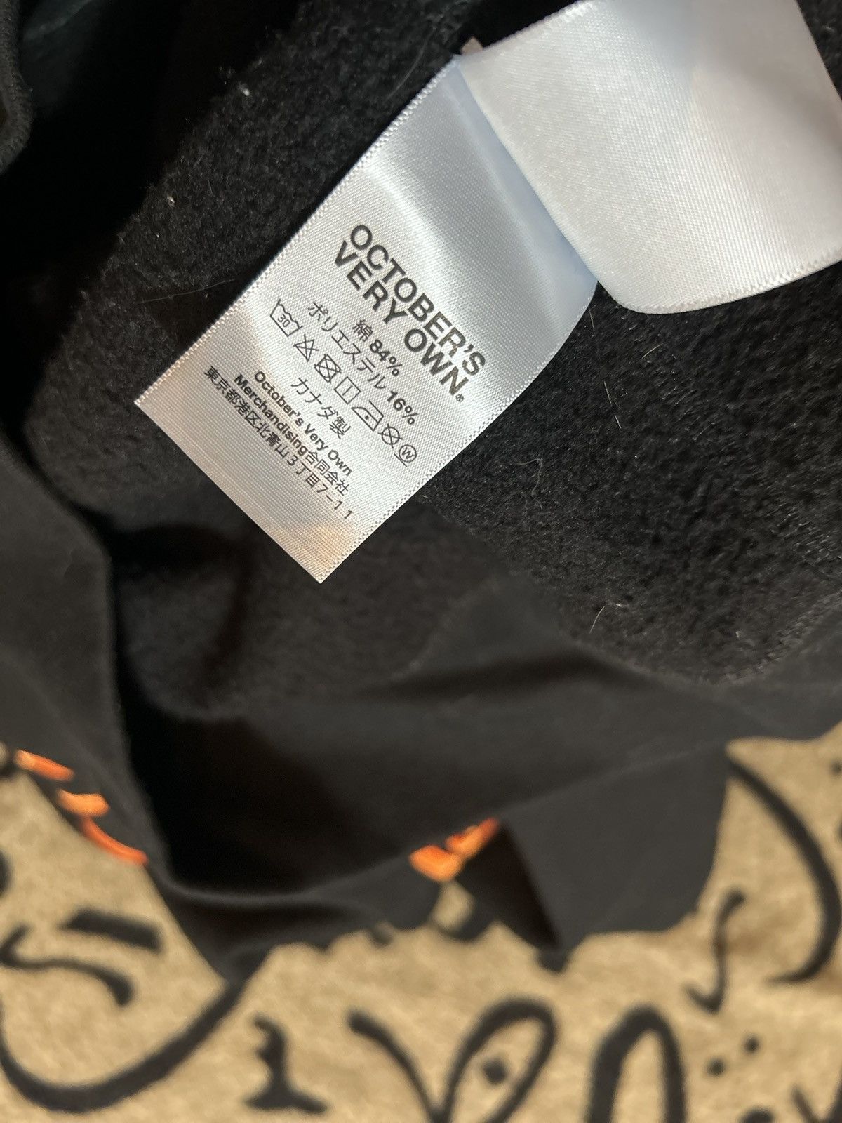 October's Very Own OVO Arabic “The Family” Crewneck Size US L / EU 52-54 / 3 - 7 Thumbnail