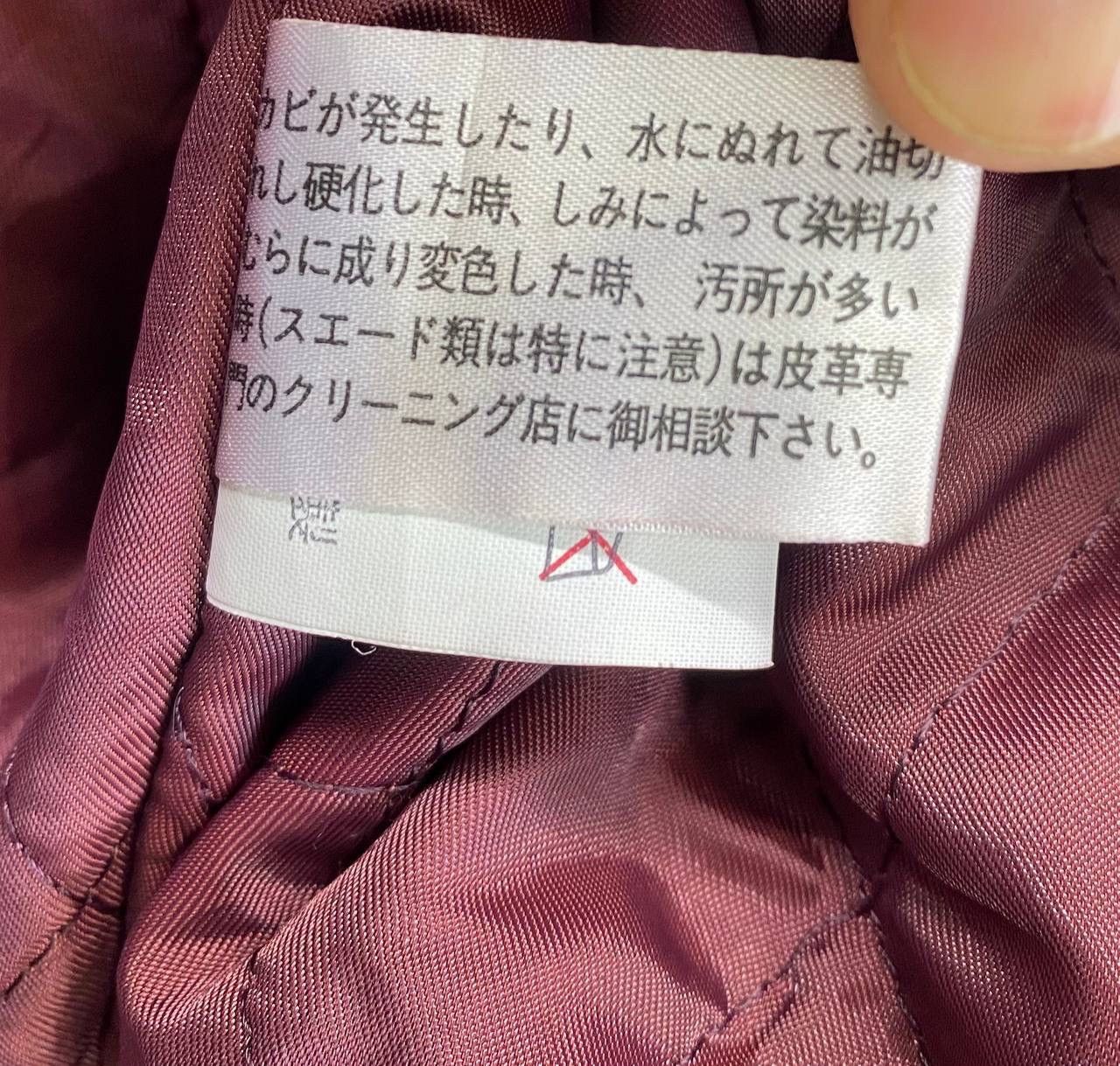 Japanese Brand Vintage Mr Junko Jeans Varsity Leather Jacket Size US M / EU 48-50 / 2 - 13 Thumbnail