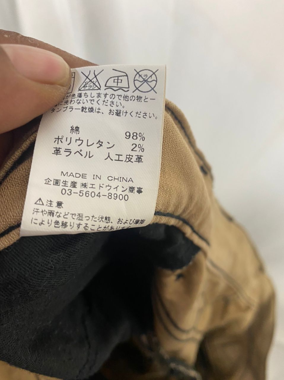 Japanese Brand × Lee × Voodoo Tactical Lee riders multipocket cargo pants Size US 36 / EU 52 - 6 Thumbnail