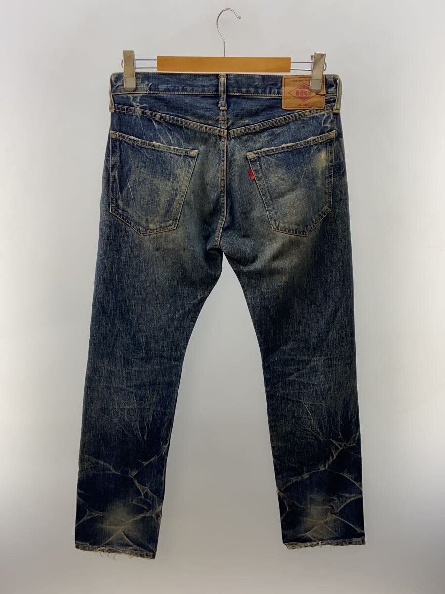 Hysteric Glamour Distressed Denim Jeans Size US 30 / EU 46 - 2 Thumbnail