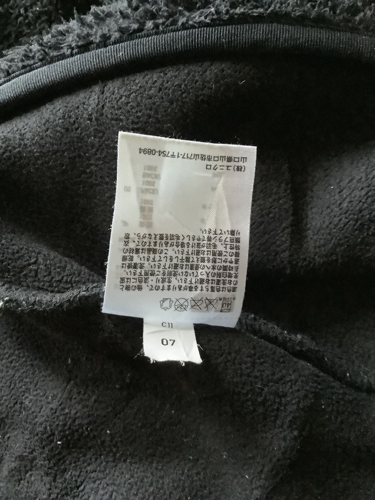 Japanese Brand × Uniqlo × Vintage Vintage Uni Qlo Japan Brand Size US M / EU 48-50 / 2 - 13 Thumbnail