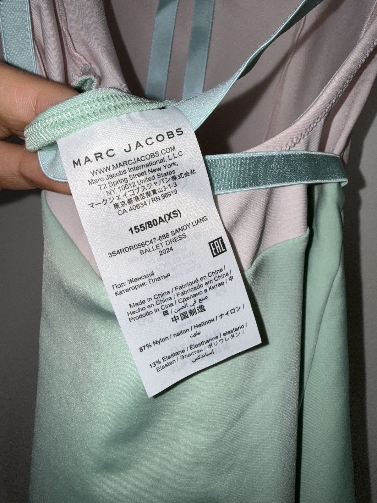 Heaven by Marc Jacobs Heaven by Marc Jacob’s Sandy Liang New York City Ballet Size XS / US 0-2 / IT 36-38 - 9 Thumbnail