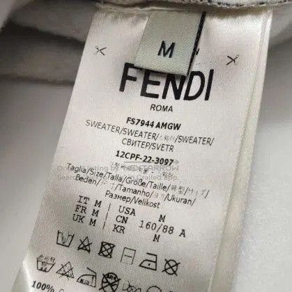Fendi Fendi Cotton Logo Crewneck Sweatshirt M. Size US M / EU 48-50 / 2 - 6 Thumbnail