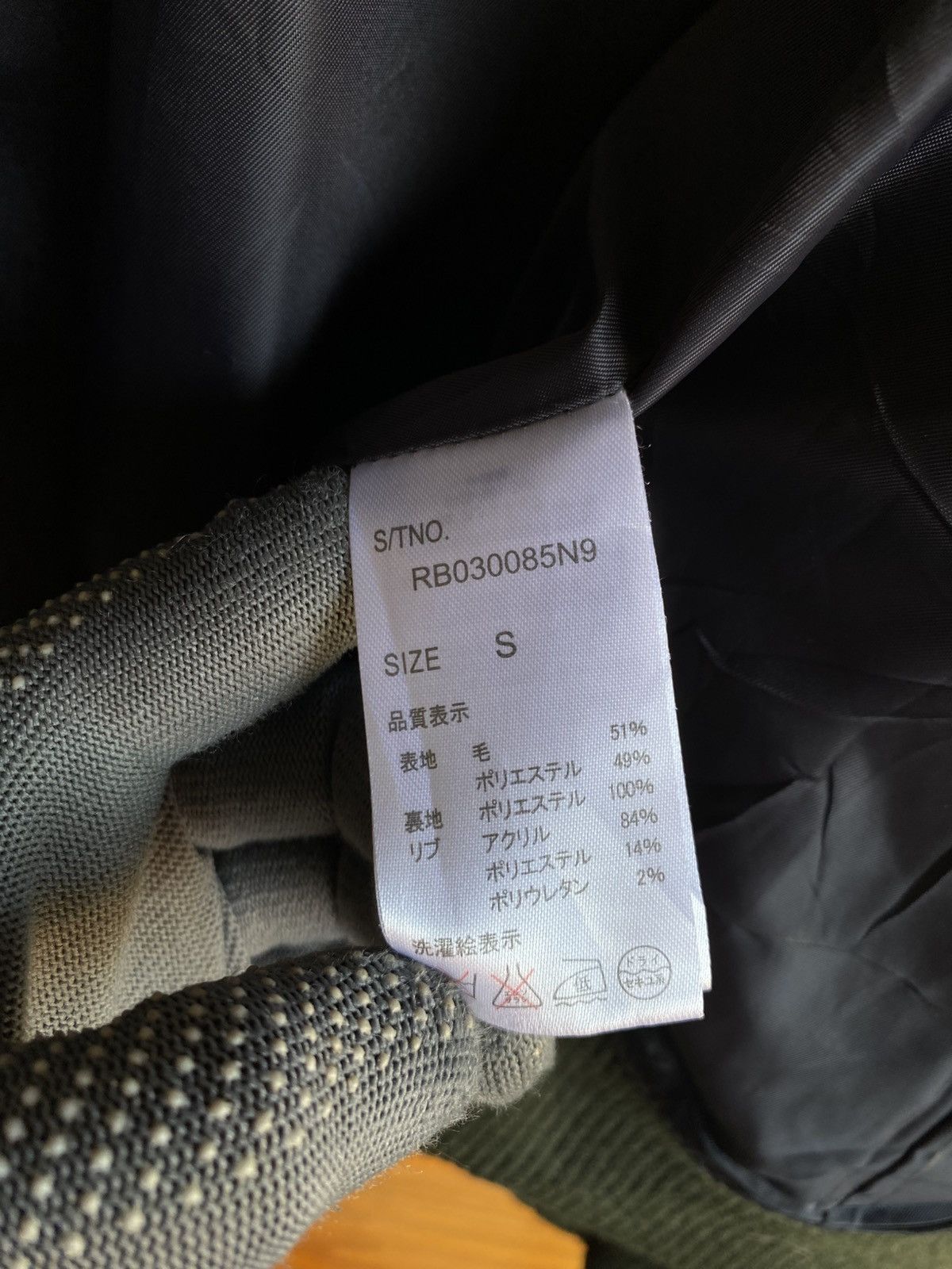 RAGEBLUE RAGEBLUE Olive Green Bomber Jacket Australian Merino Wool Size US S / EU 44-46 / 1 - 8 Thumbnail