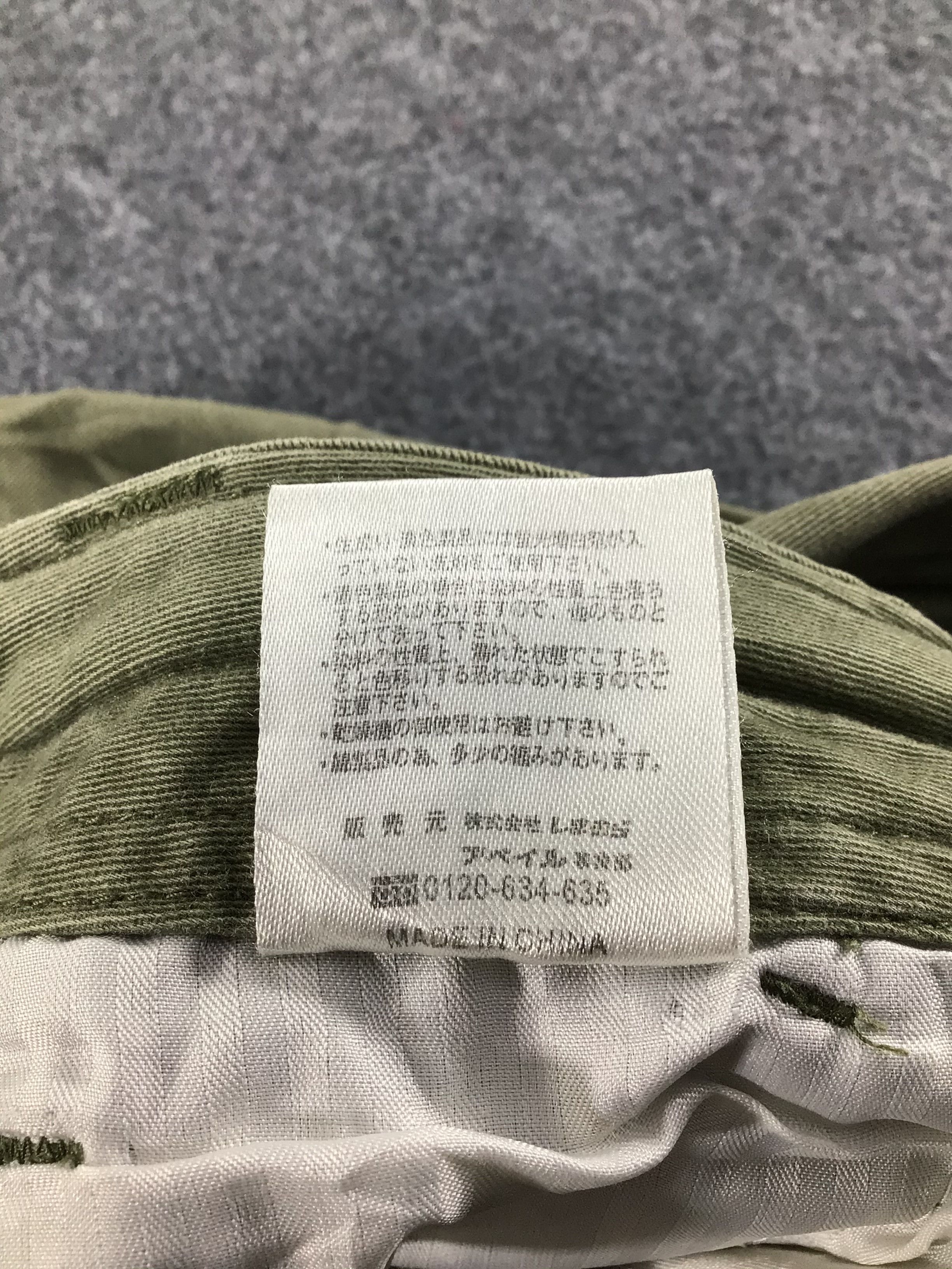 Japanese Brand Anti Label Army Multi Pocket Cargo Pant-J190 Size US 33 - 7 Thumbnail