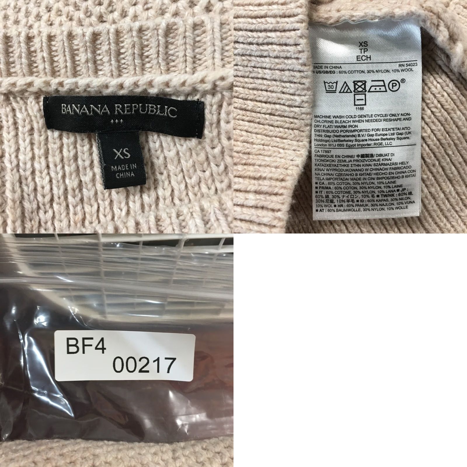 Banana Republic Banana Republic Sweater Womens XS Beige Crew Neck Long Sleeve Knitted Pull Over Size XS / US 0-2 / IT 36-38 - 10 Thumbnail