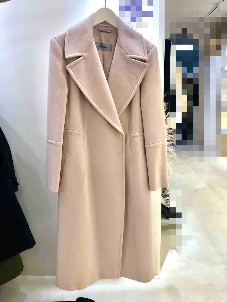 Max Mara Max Mara Nude Pink Coat Size L / US 10 / IT 46 - 1 Thumbnail