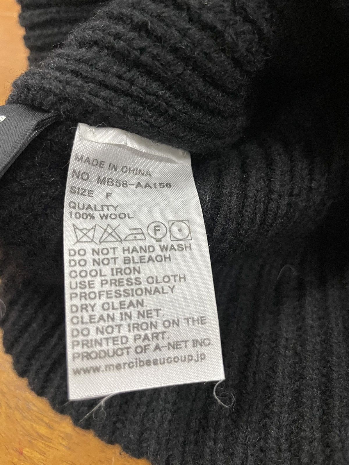 Issey Miyake MERCIBEAUCOUP Beanie Hat Issey Miyake Spellout Size ONE SIZE - 6 Thumbnail