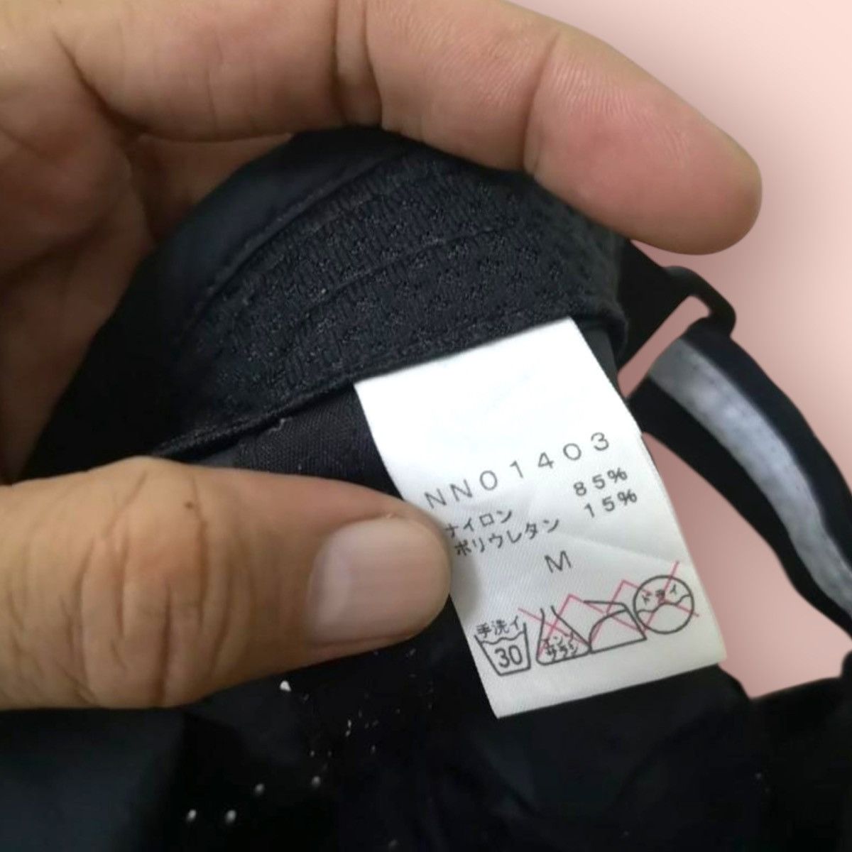 Nanamica × The North Face VINTAGE THE NORTH FACE FLIGHT SERIES OUTDOOR CAP Size ONE SIZE - 9 Thumbnail