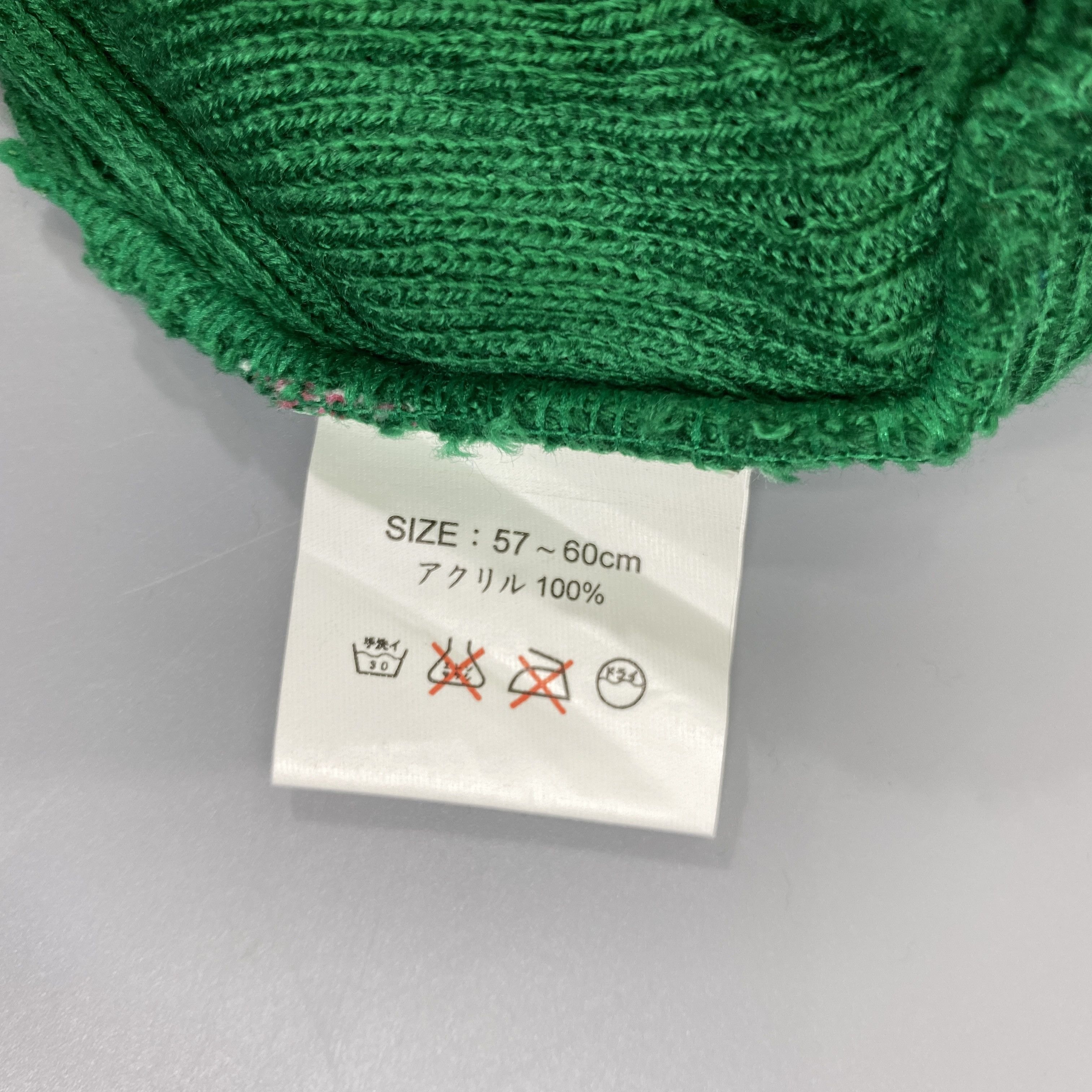 Japanese Brand Slouchy Snow Cap Beanie With Multicolor Dots -BN949 Size ONE SIZE - 8 Thumbnail