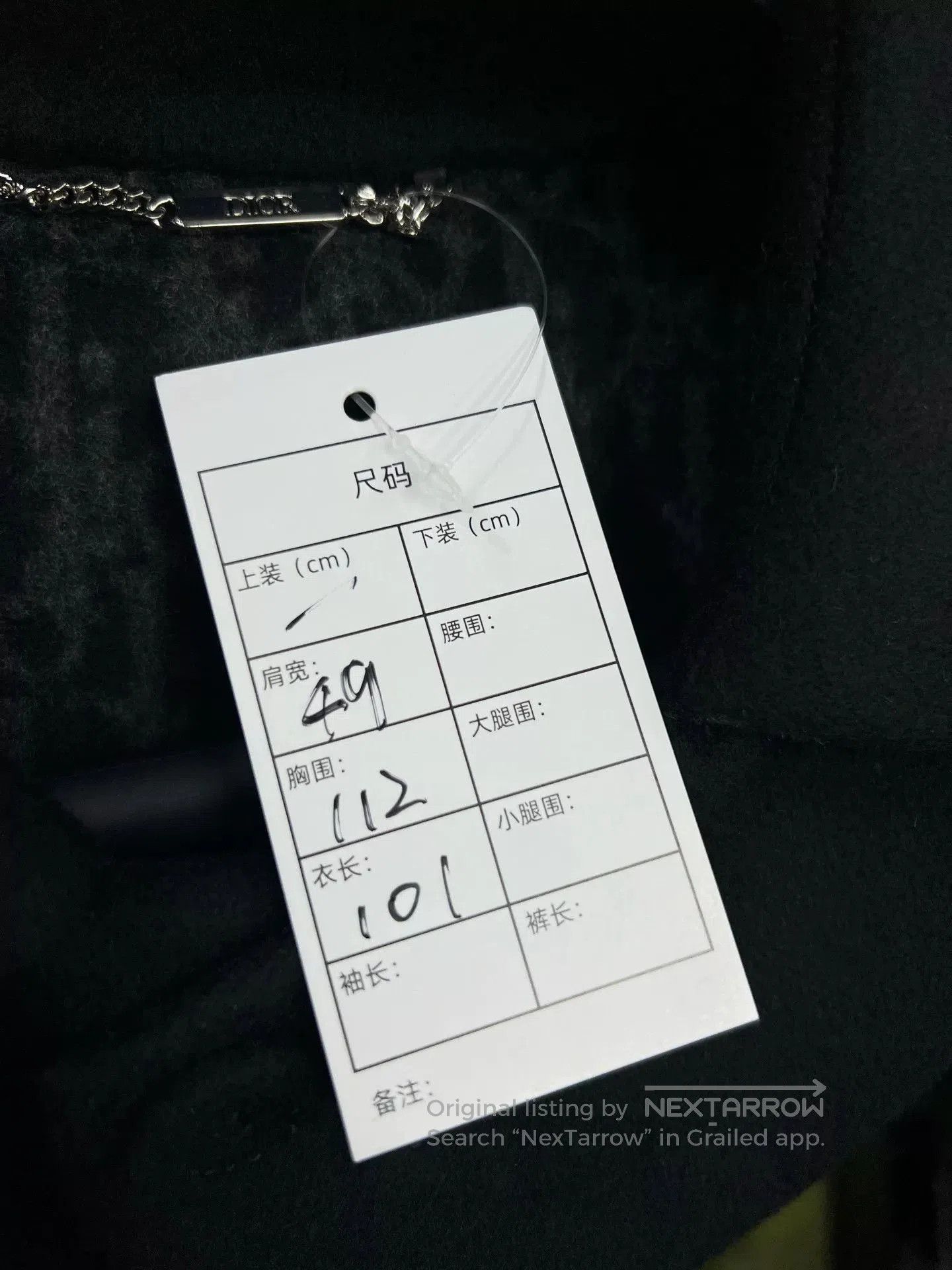 Dior Dior New Black Wool Long Coat. Size US M / EU 48-50 / 2 - 7 Thumbnail