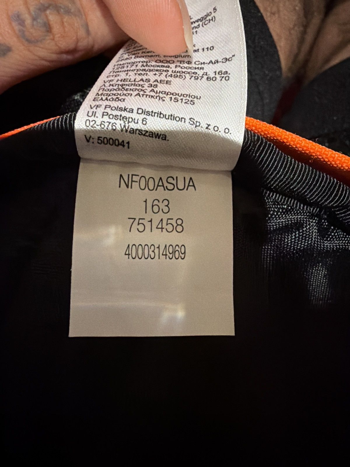 Supreme × The North Face Supreme x The North Face Orange Shoulder Bag Size ONE SIZE - 8 Thumbnail