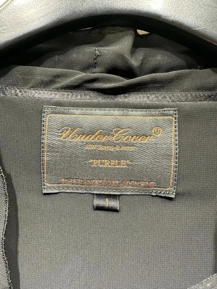 Undercover Sz 1 Undercover 07SS purple lambskin leather jacket Size US S / EU 44-46 / 1 - 7 Thumbnail