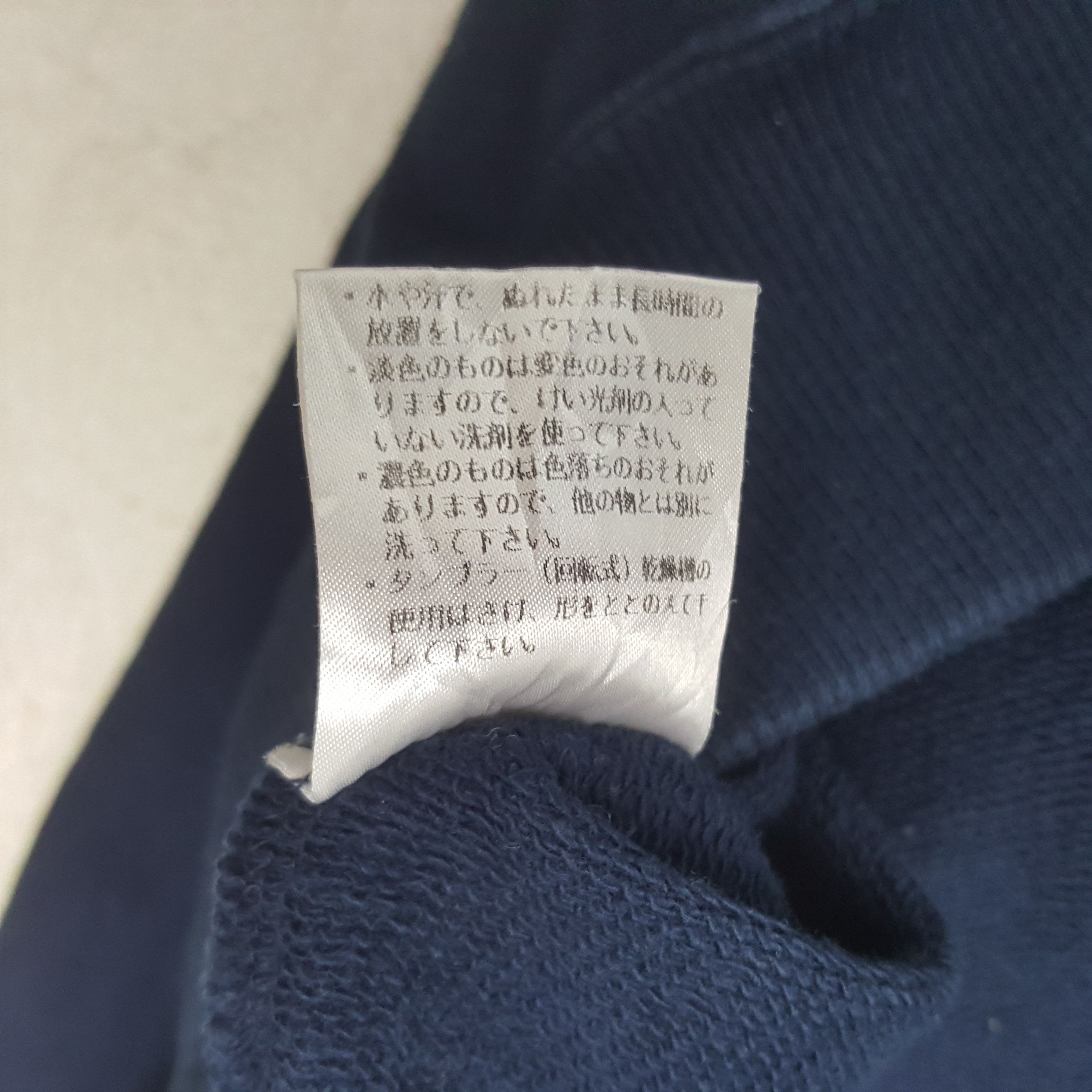 Lacoste Vintage Lacoste Embroidery Spellout Sweatshirt C290N26 Size US M / EU 48-50 / 2 - 8 Thumbnail