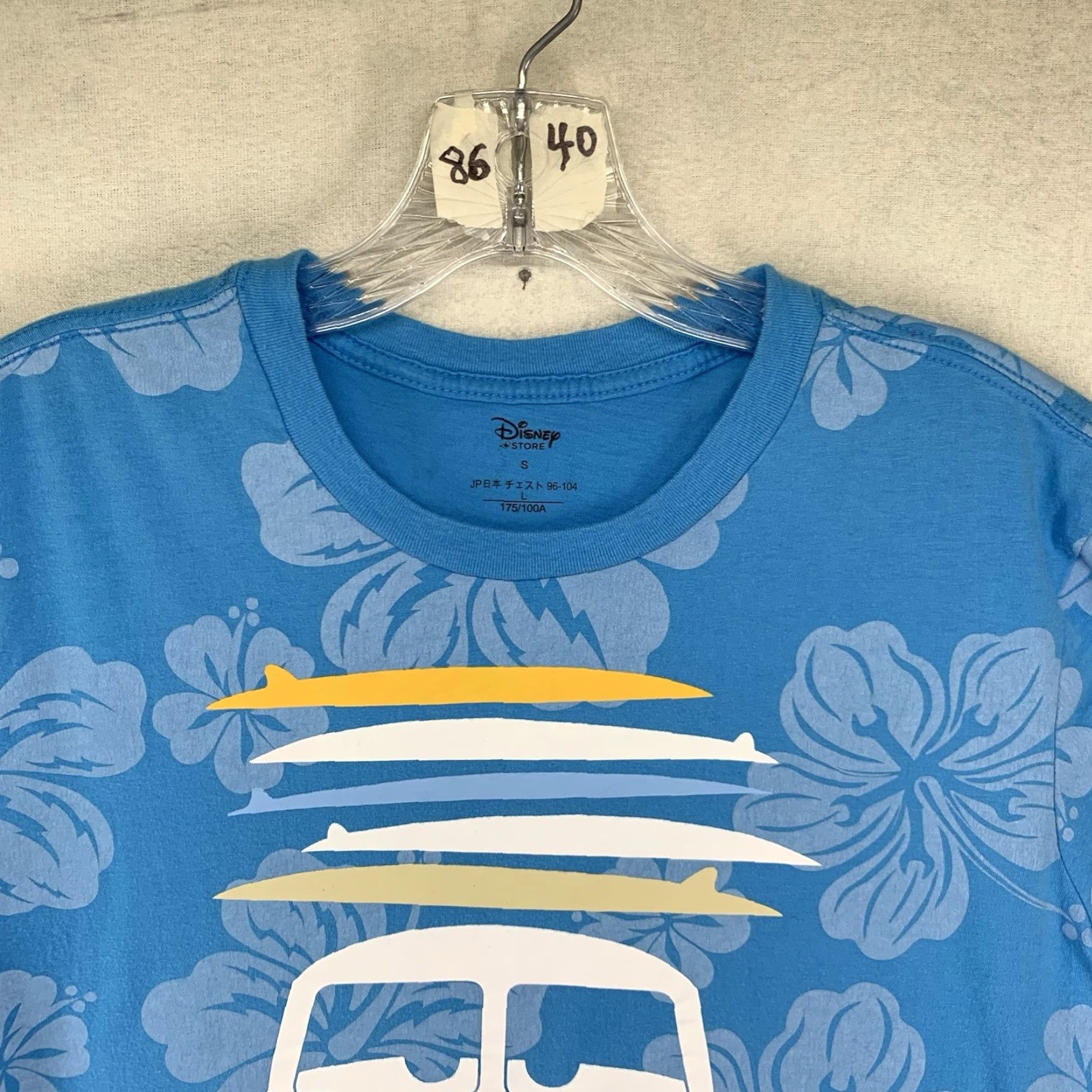 Disney Disney Cars Fillmore Graphic T-Shirt Men Women All Over Hibiscus Print Cotton Small Size US S / EU 44-46 / 1 - 5 Thumbnail
