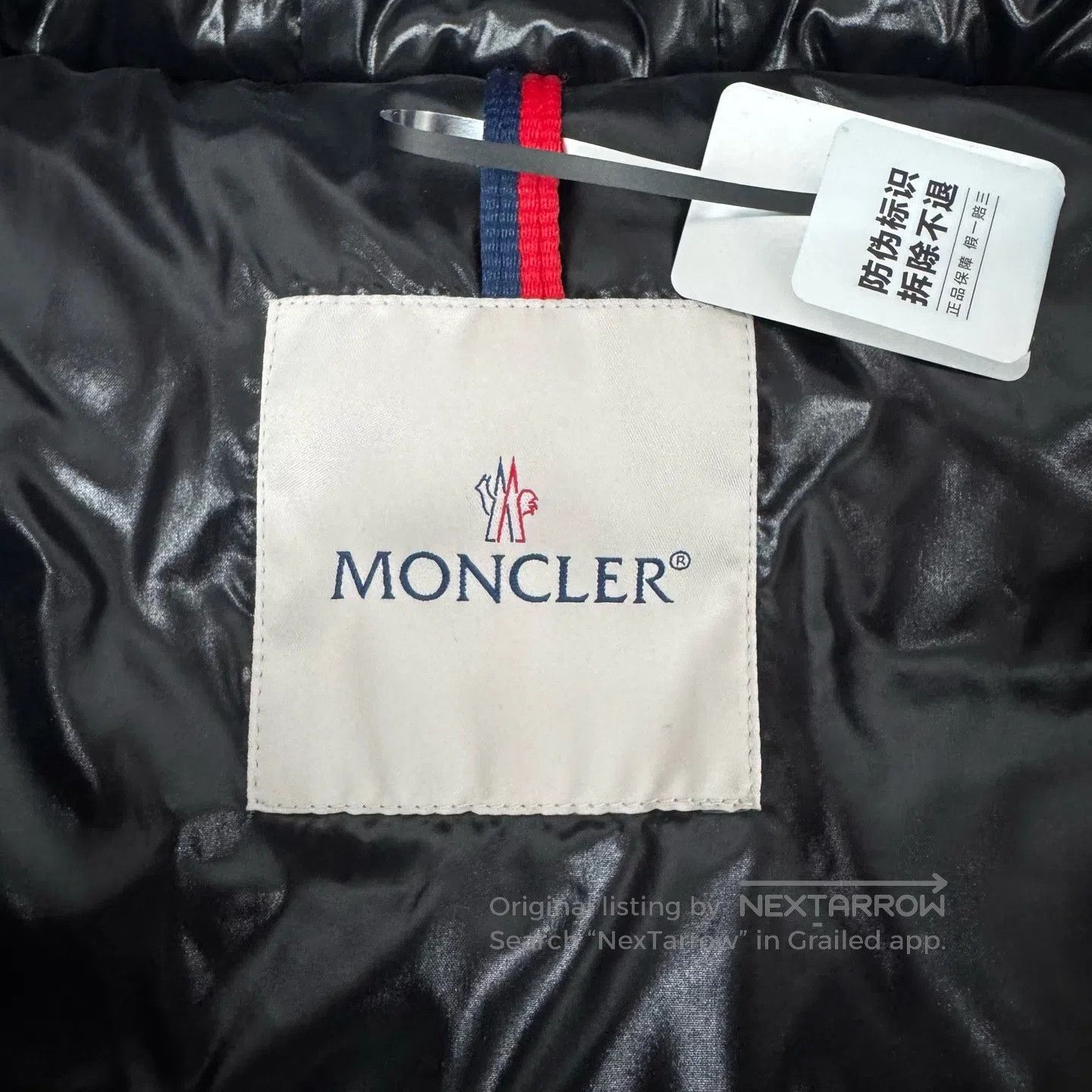 Moncler Moncler size 1 Courcelles Series: Long-length Hooded Down Size S / US 4 / IT 40 - 6 Thumbnail