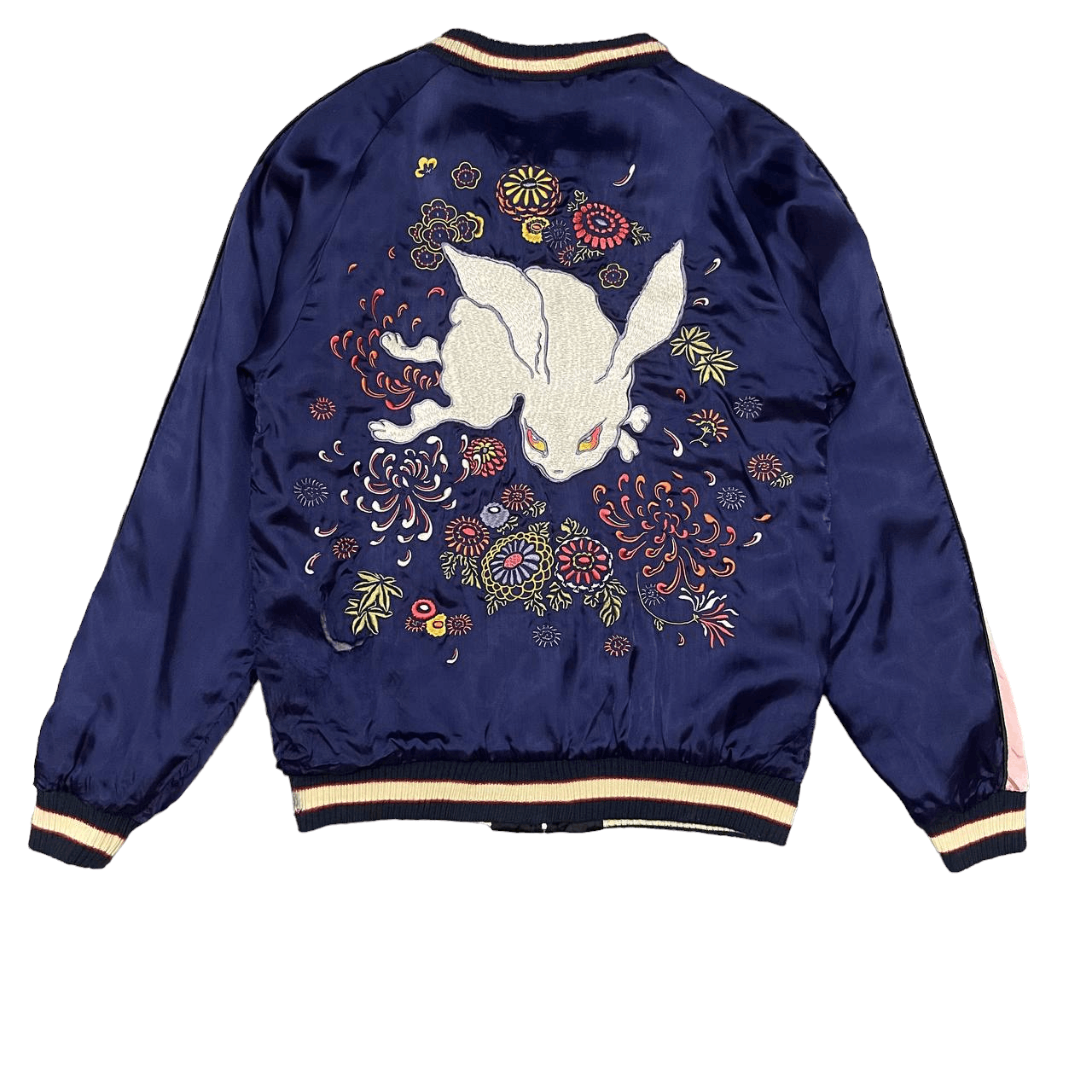 Tailor Toyo Vintage Sukajan Souvenir Jacket Reversible Jacket Size US M / EU 48-50 / 2 - 16 Thumbnail