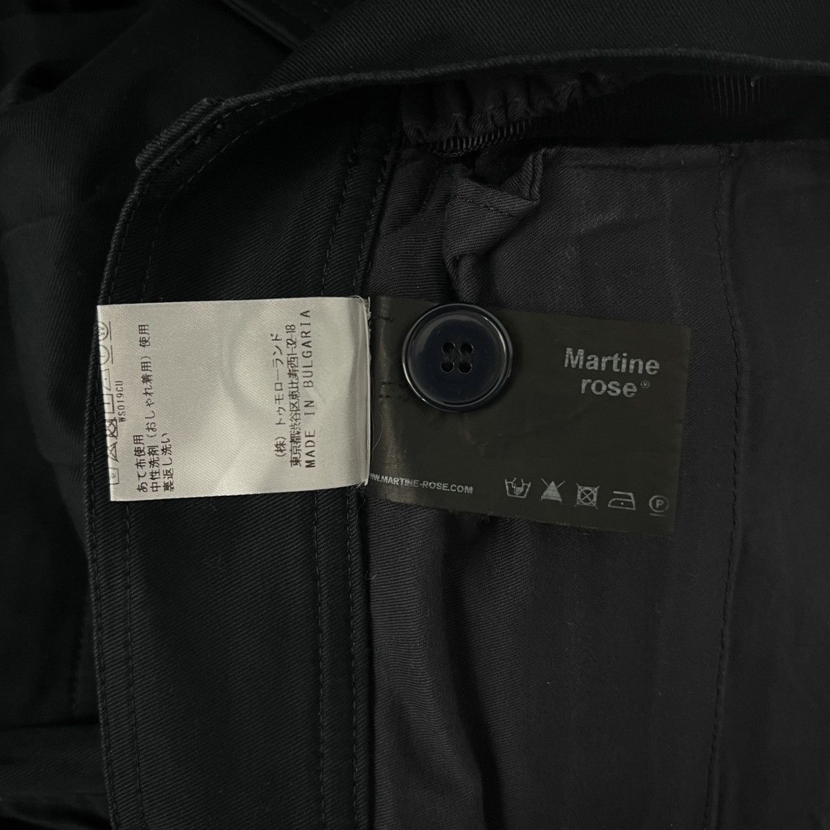 Martine Rose Martine Rose Pulled Cargo Pants Size US 30 / EU 46 - 6 Thumbnail