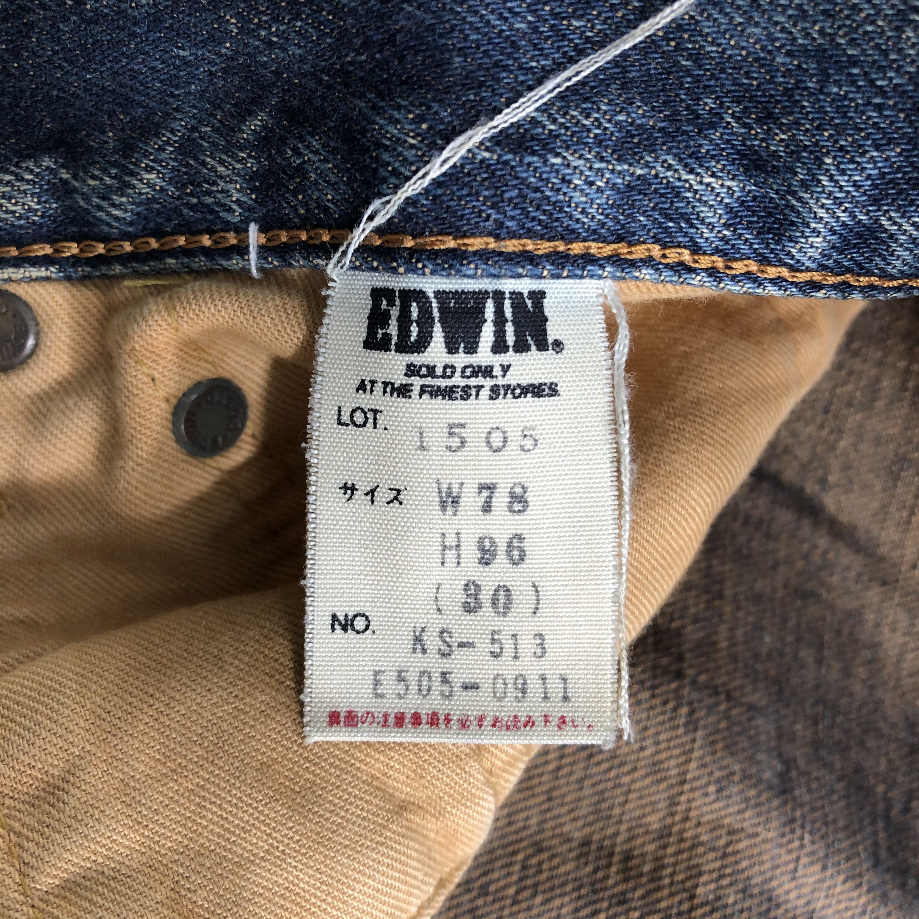 Edwin Vintage Edwin 505 Selvedge Jeans-JM3648 Size US 31 - 9 Thumbnail
