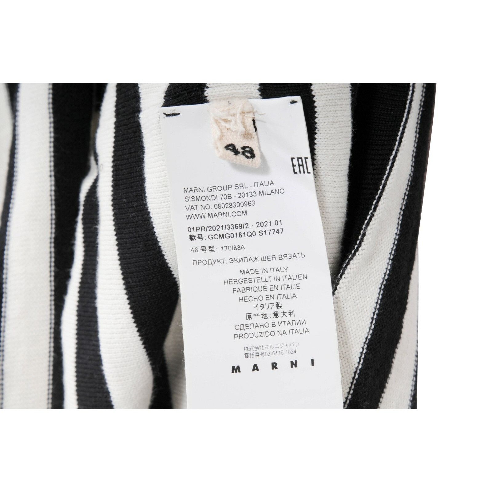 Marni Crewneck Sweater Black White Red Cotton - 00774 Size US M / EU 48-50 / 2 - 8 Thumbnail