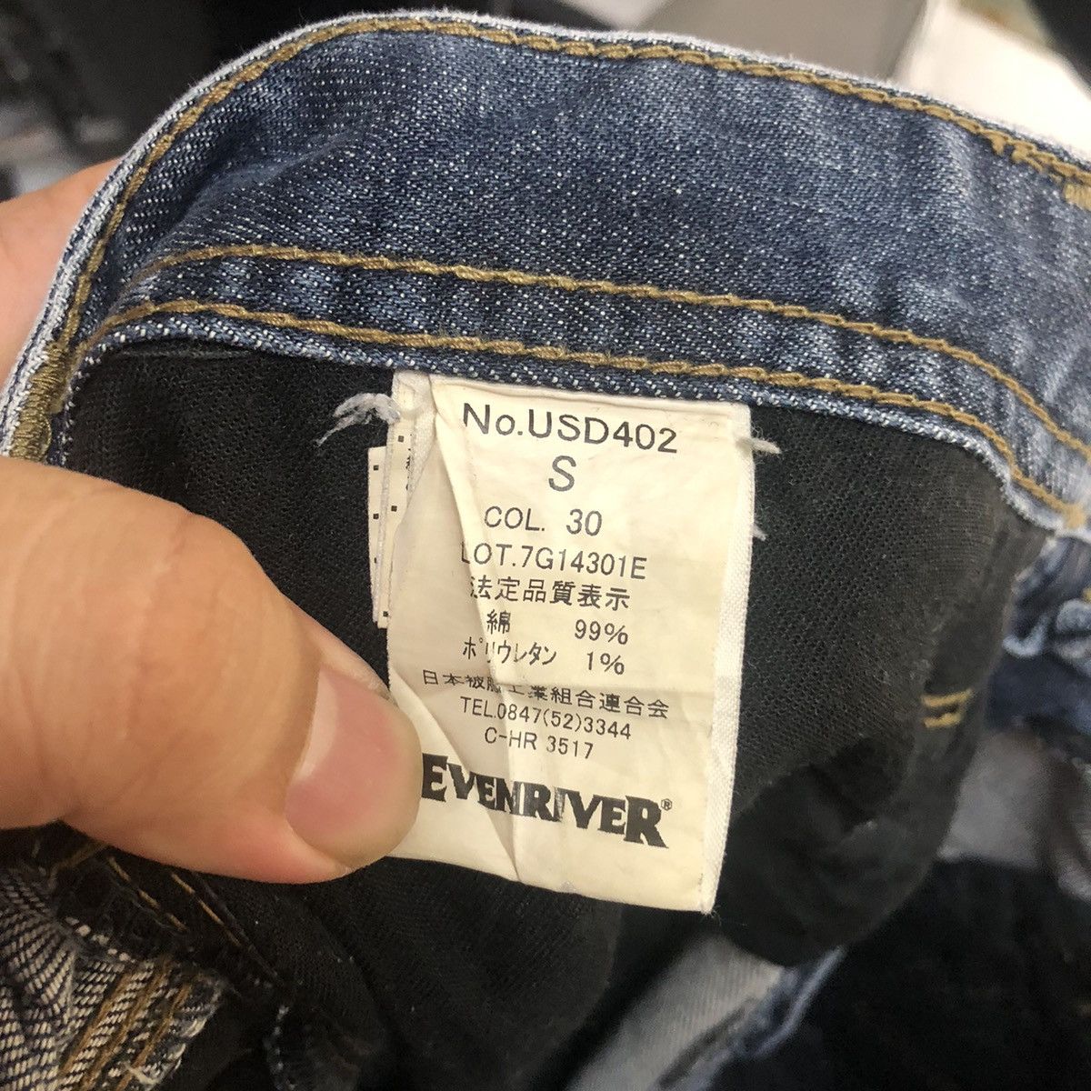 Japanese Brand Even River Black Distressed Denim Pants #A2107 Size US 30 / EU 46 - 24 Thumbnail