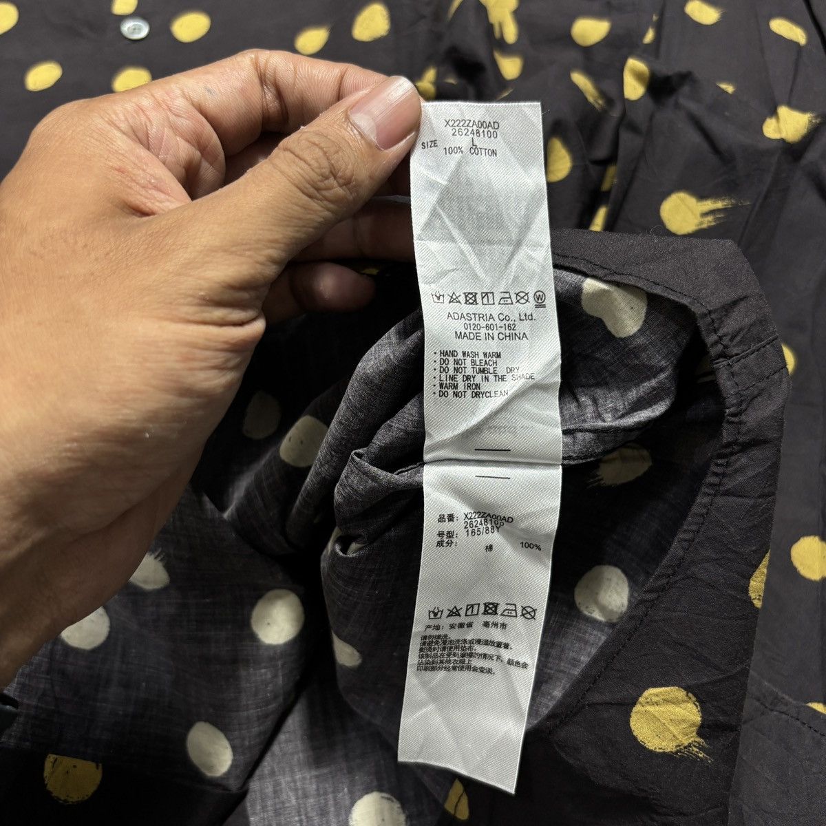 Issey Miyake 🇯🇵Tsumori Chisato by Niko And Shirt🇯🇵 Size US L / EU 52-54 / 3 - 8 Thumbnail